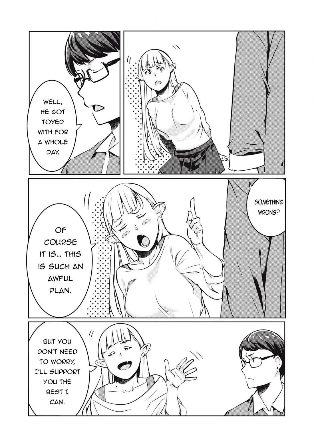 NTREVENGE chapter 23 page 3