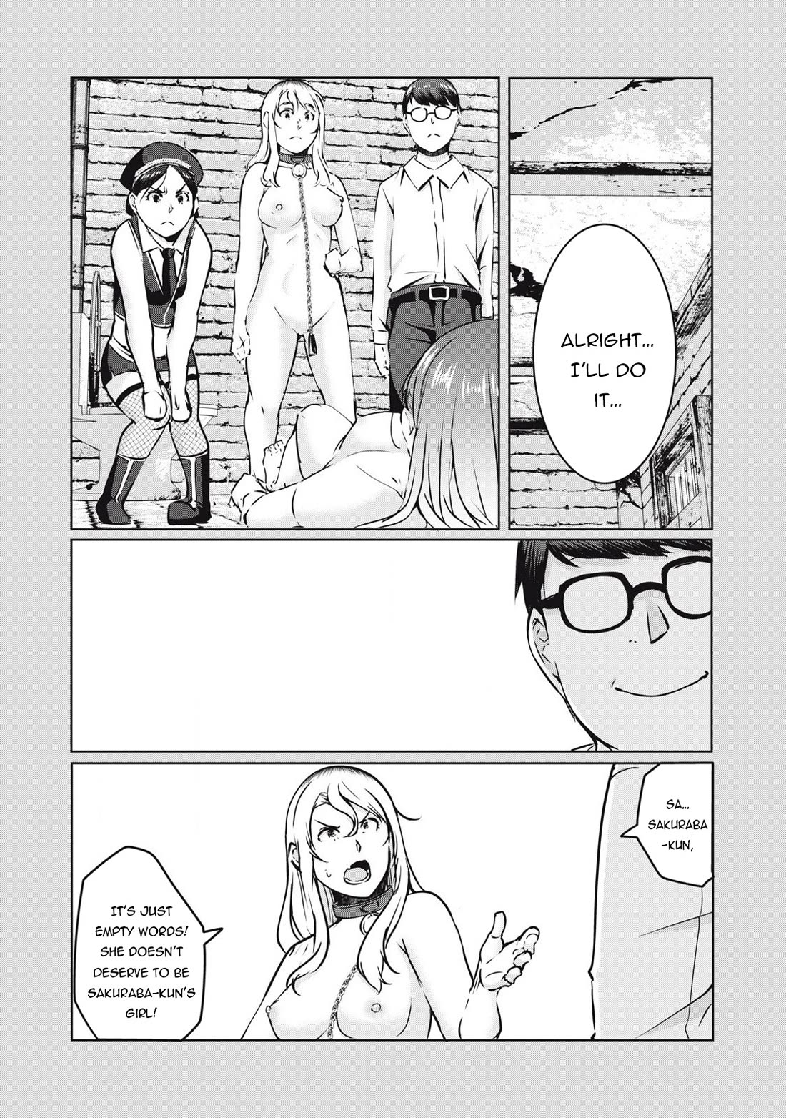 NTREVENGE chapter 23 page 8