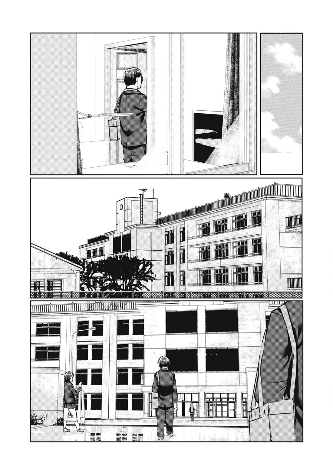 NTREVENGE chapter 24 page 2