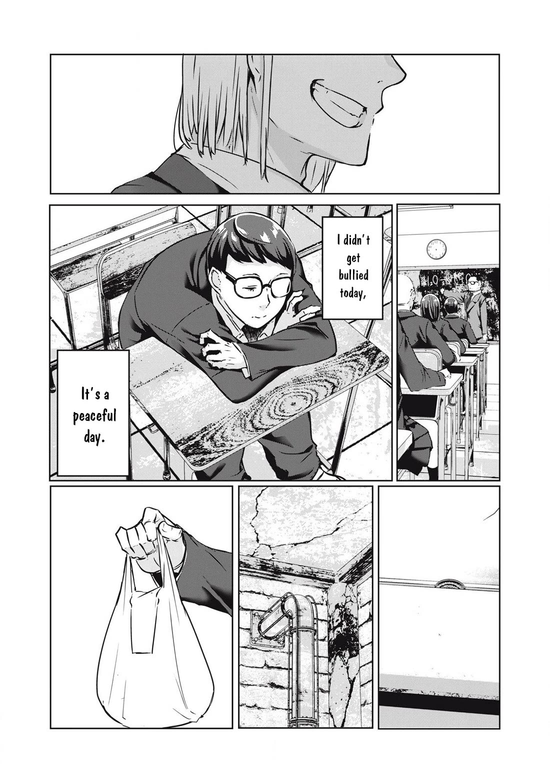 NTREVENGE chapter 24 page 5