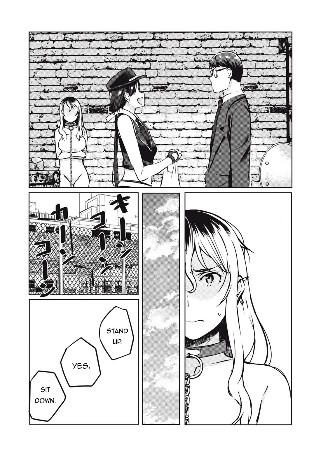 NTREVENGE chapter 24 page 6