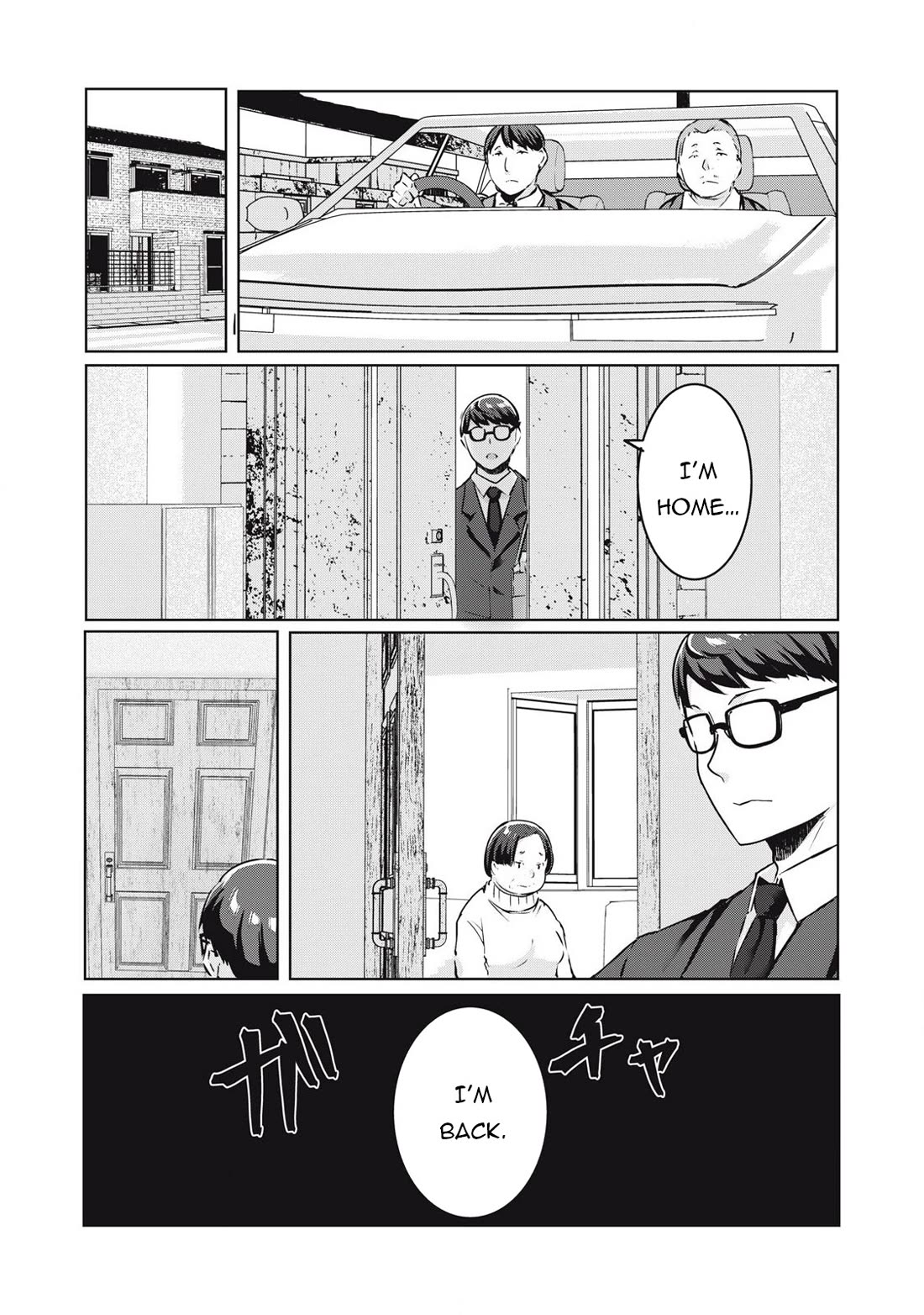 NTREVENGE chapter 24 page 8