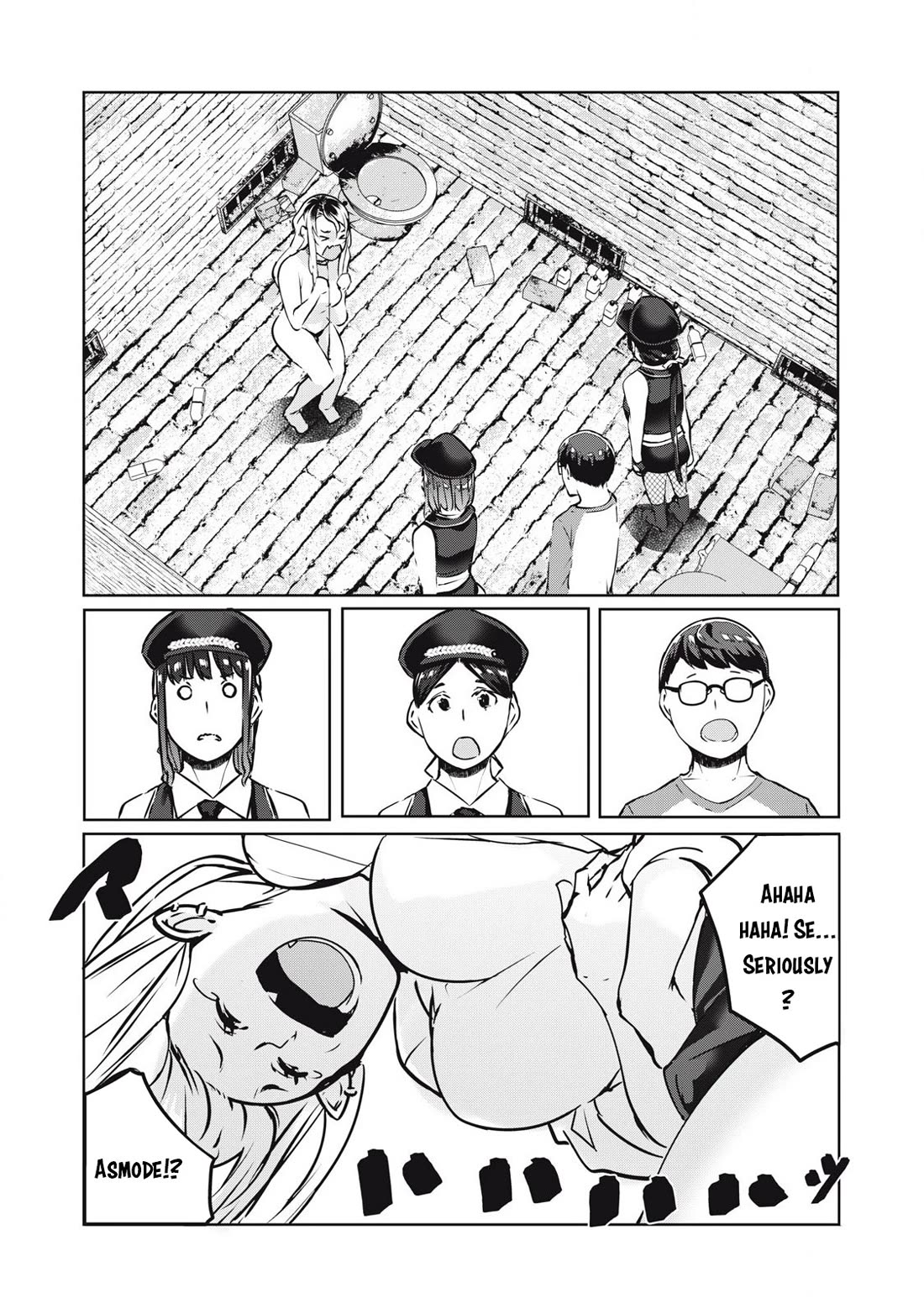 NTREVENGE chapter 25 page 15