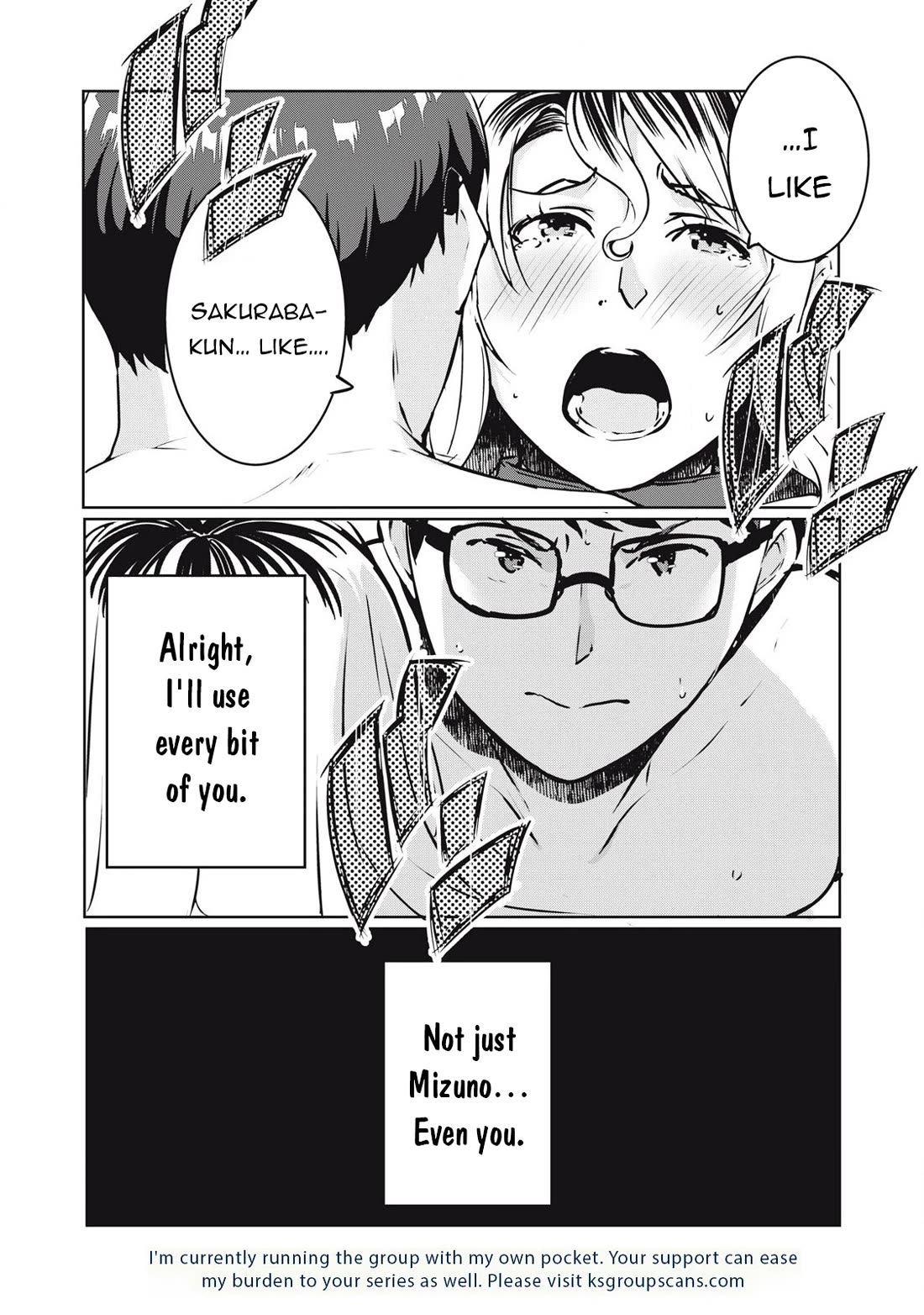 NTREVENGE chapter 26 page 17