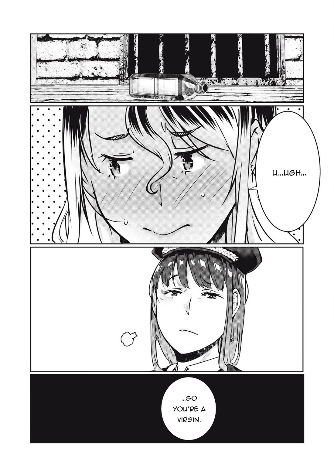 NTREVENGE chapter 26 page 2