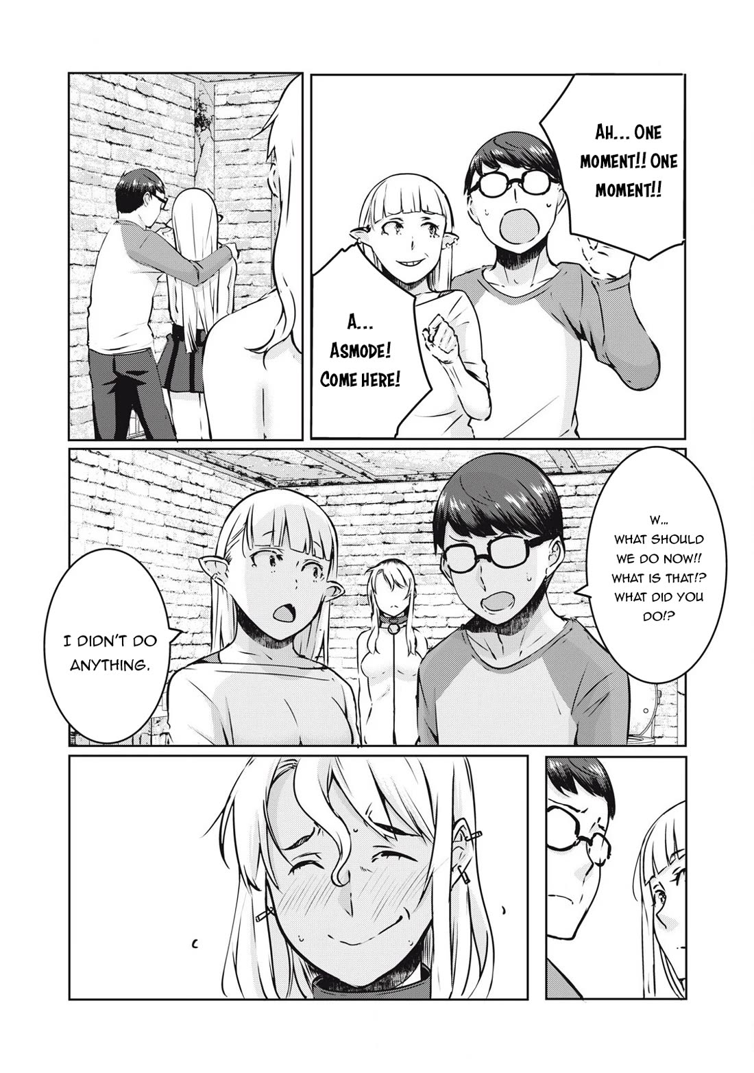 NTREVENGE chapter 26 page 4