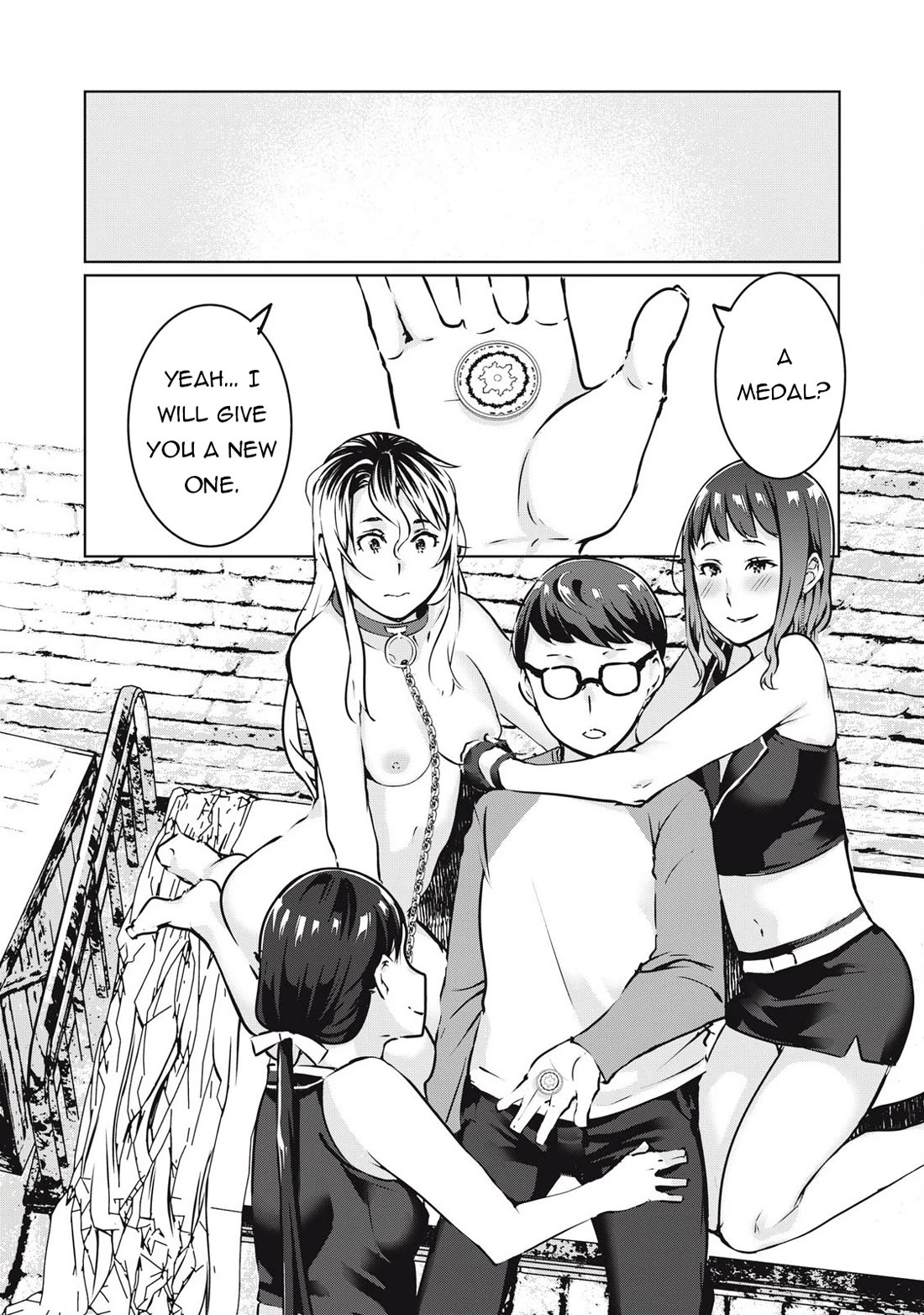 NTREVENGE chapter 27 page 2