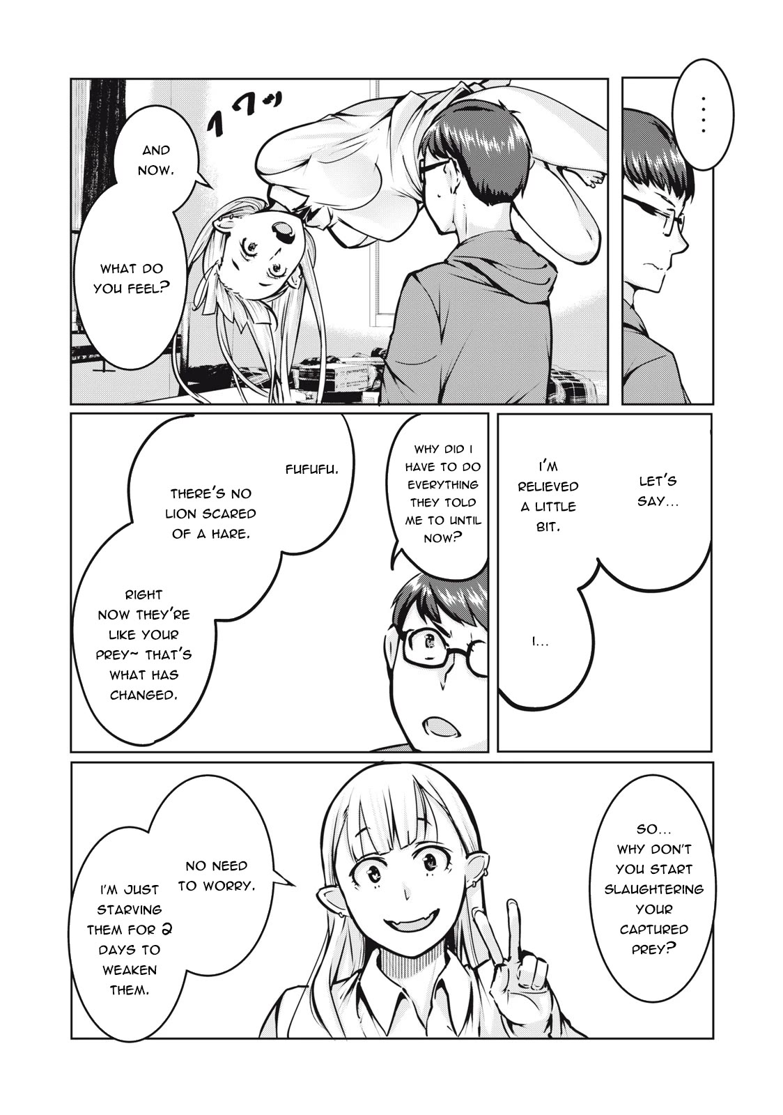 NTREVENGE chapter 3 page 20