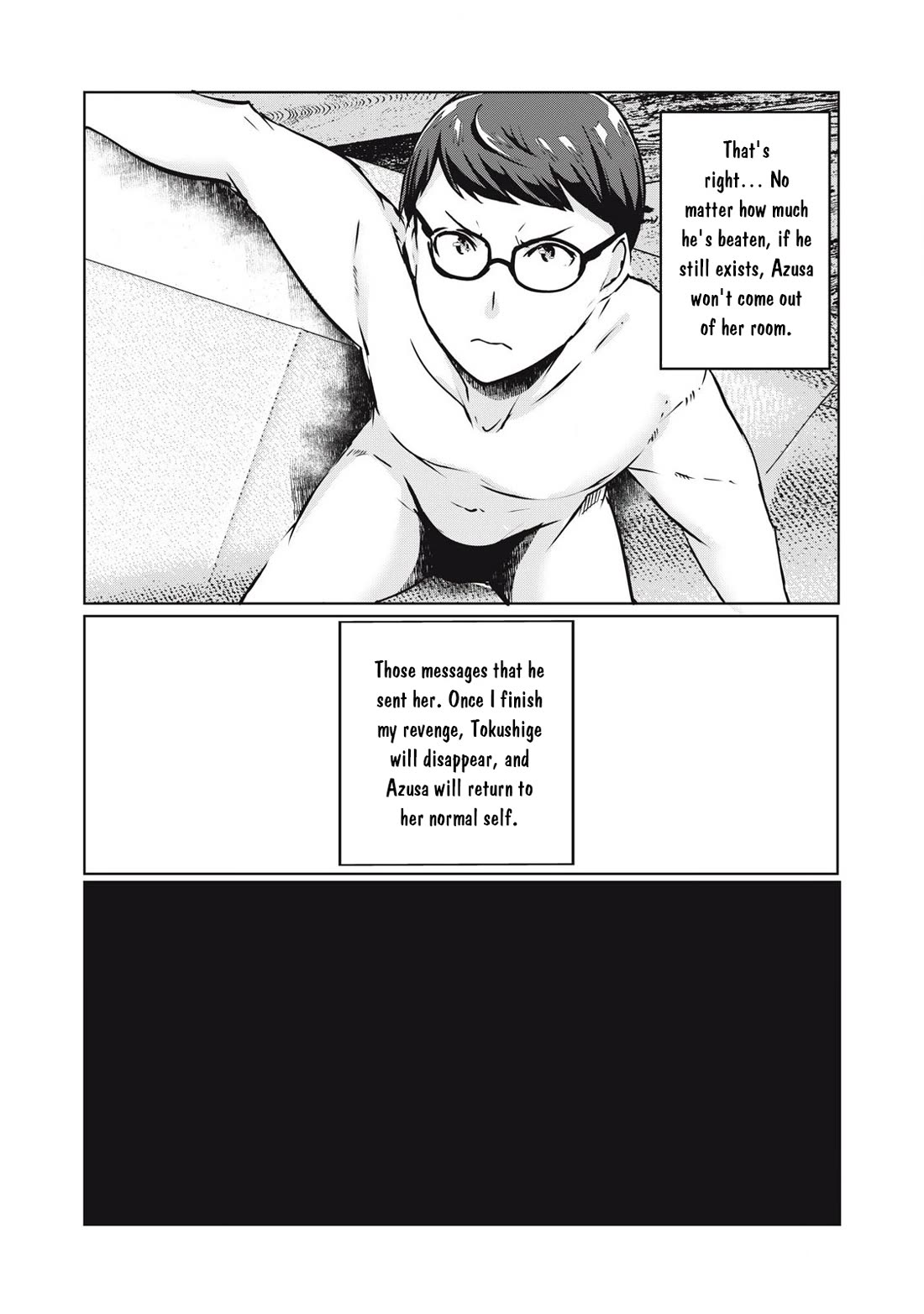 NTREVENGE chapter 30 page 14