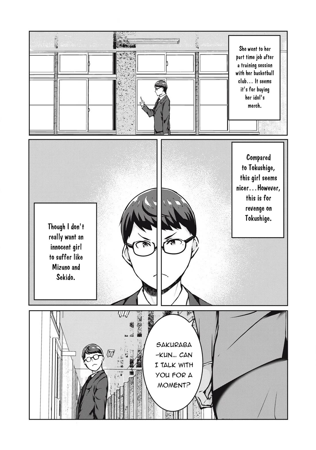 NTREVENGE chapter 31 page 10