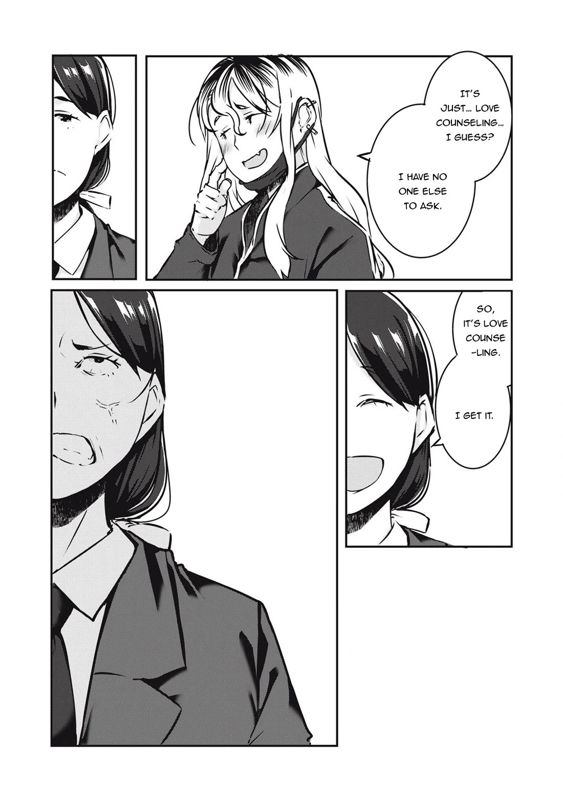 NTREVENGE chapter 31 page 4