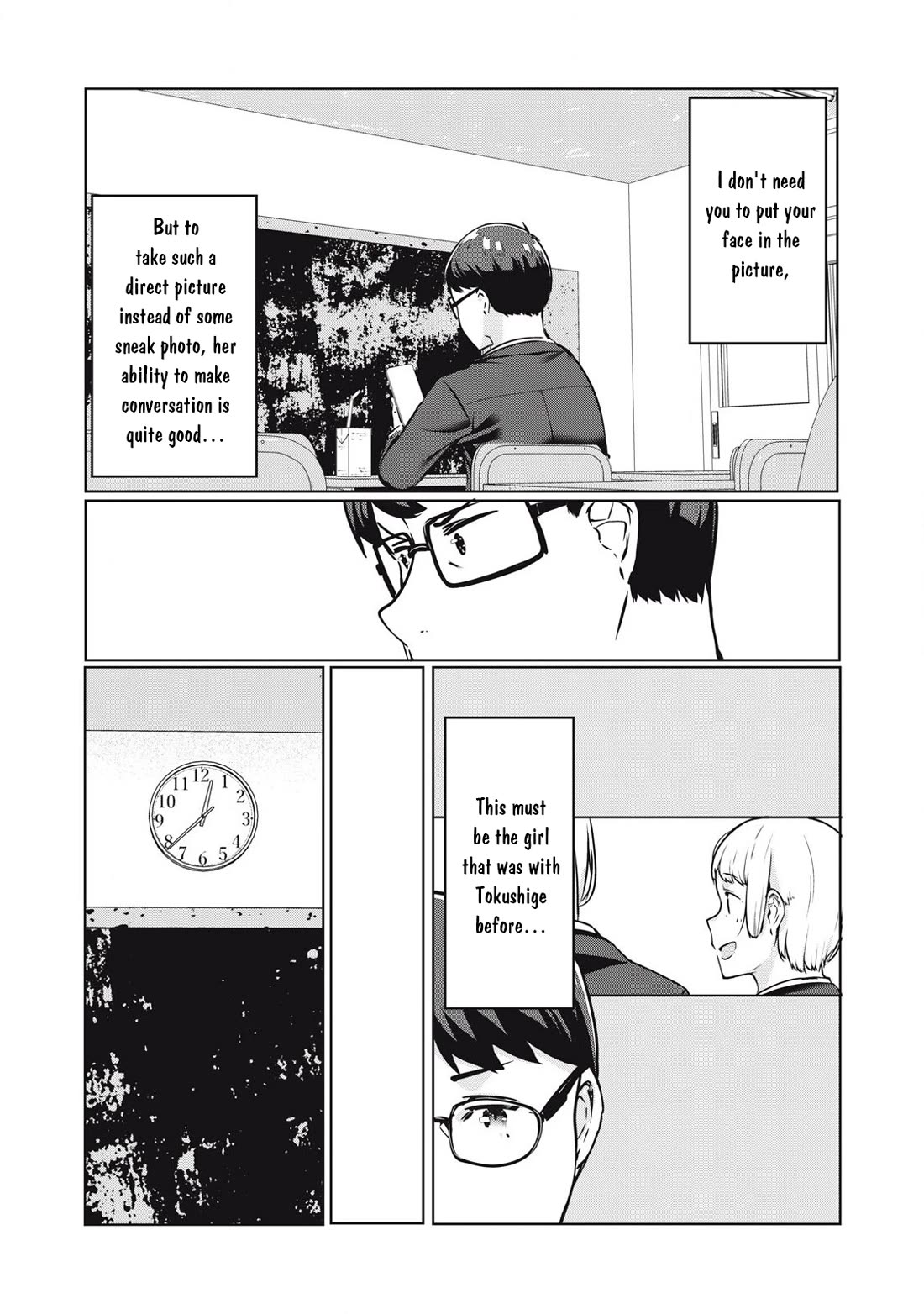 NTREVENGE chapter 31 page 9