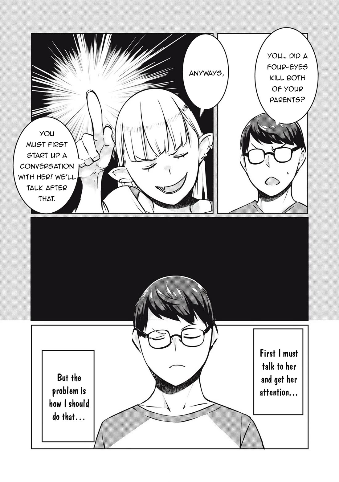 NTREVENGE chapter 32 page 11