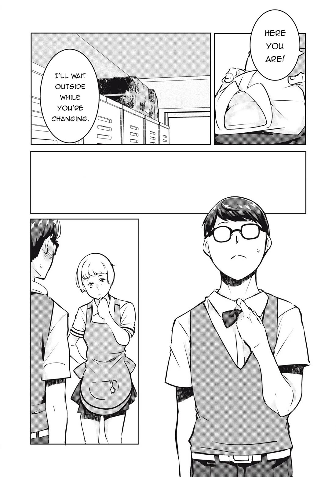 NTREVENGE chapter 32 page 15