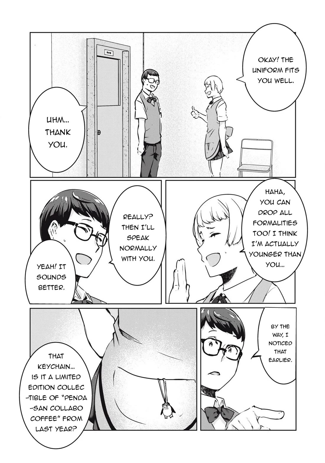 NTREVENGE chapter 32 page 16