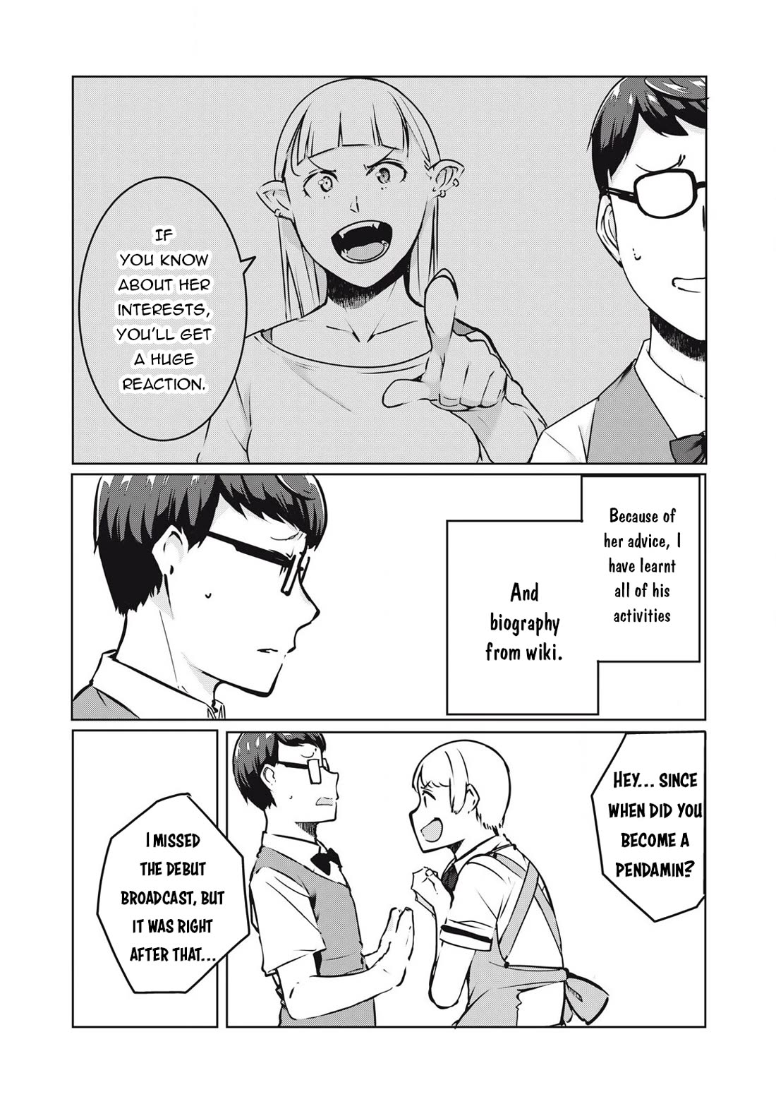 NTREVENGE chapter 32 page 18