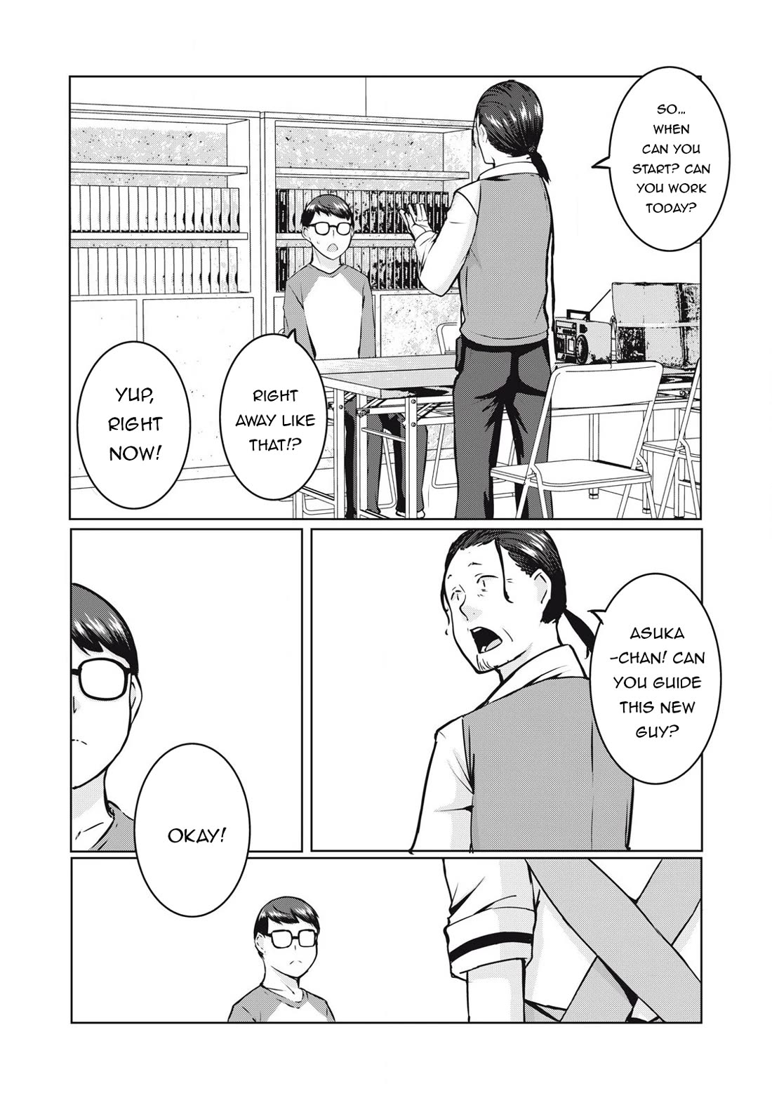 NTREVENGE chapter 32 page 4