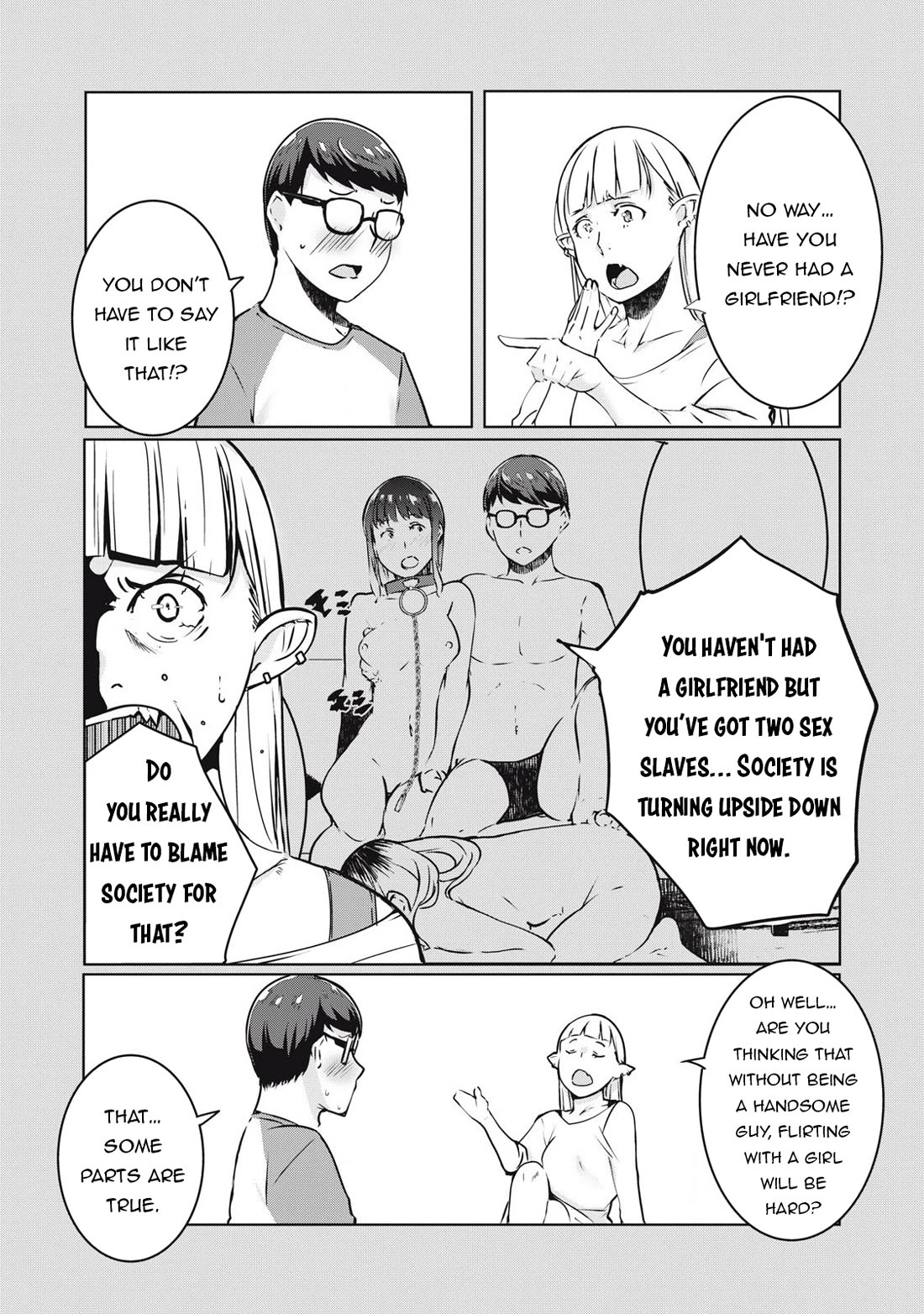 NTREVENGE chapter 32 page 9