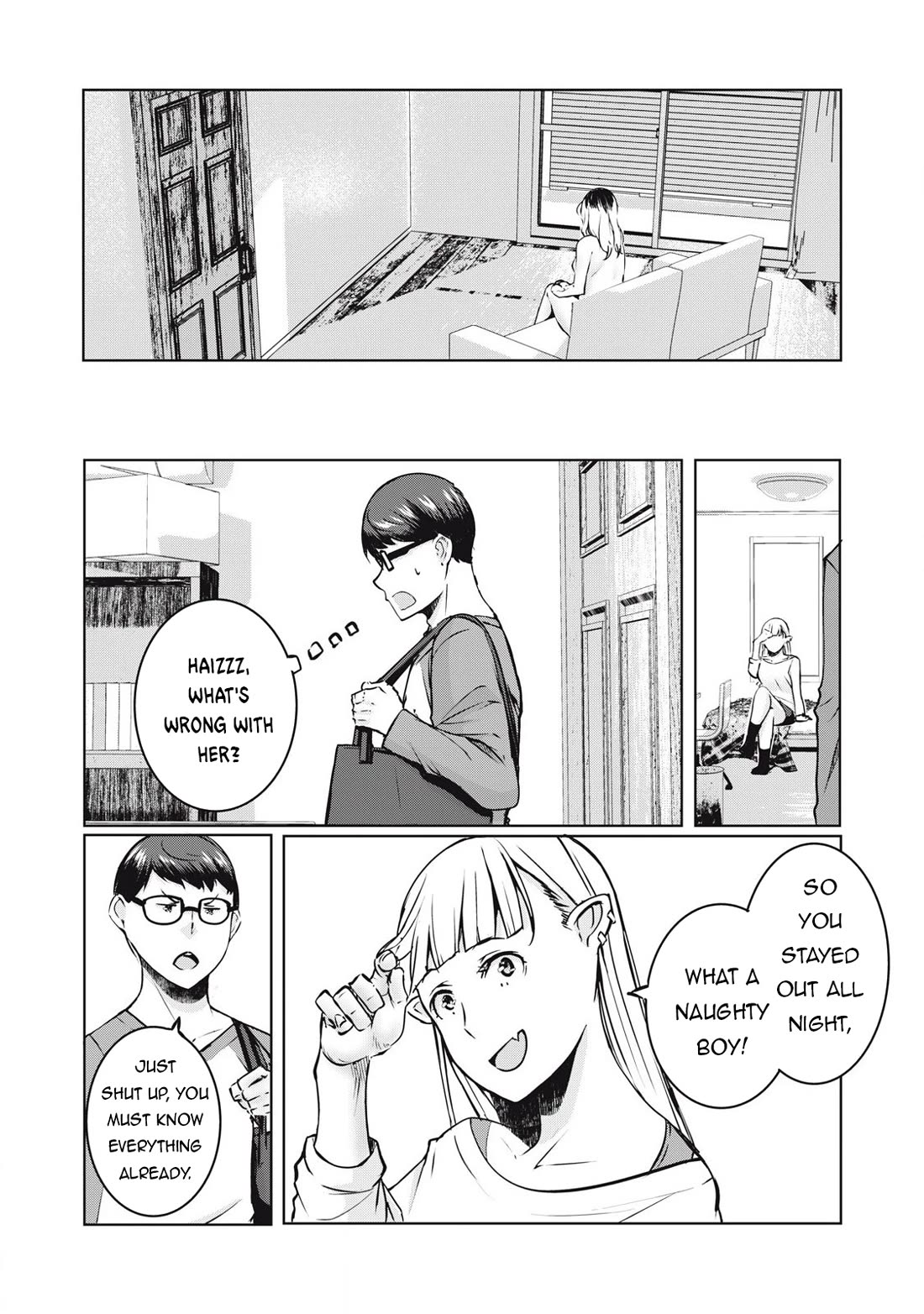 NTREVENGE chapter 34 page 16