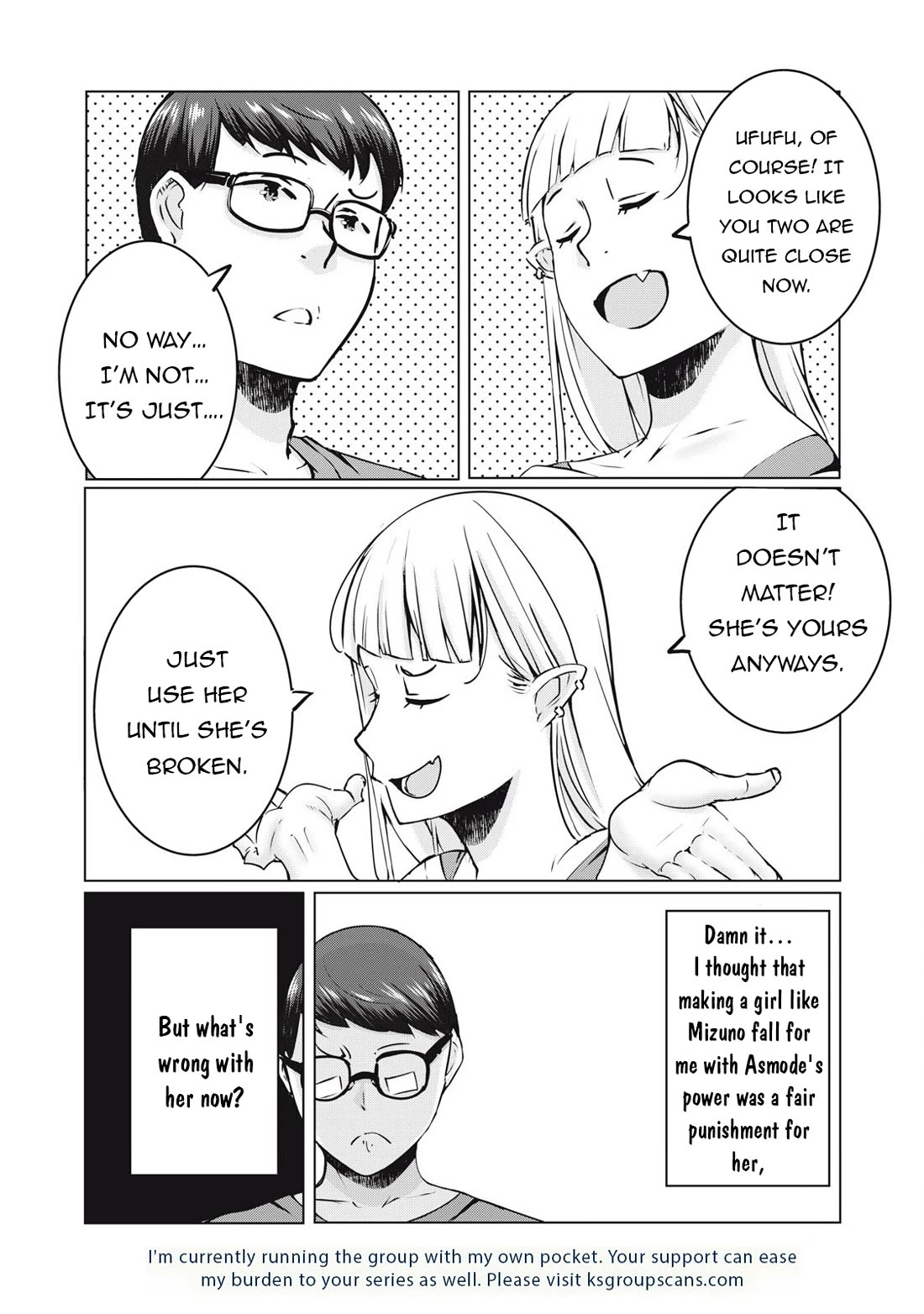 NTREVENGE chapter 34 page 17