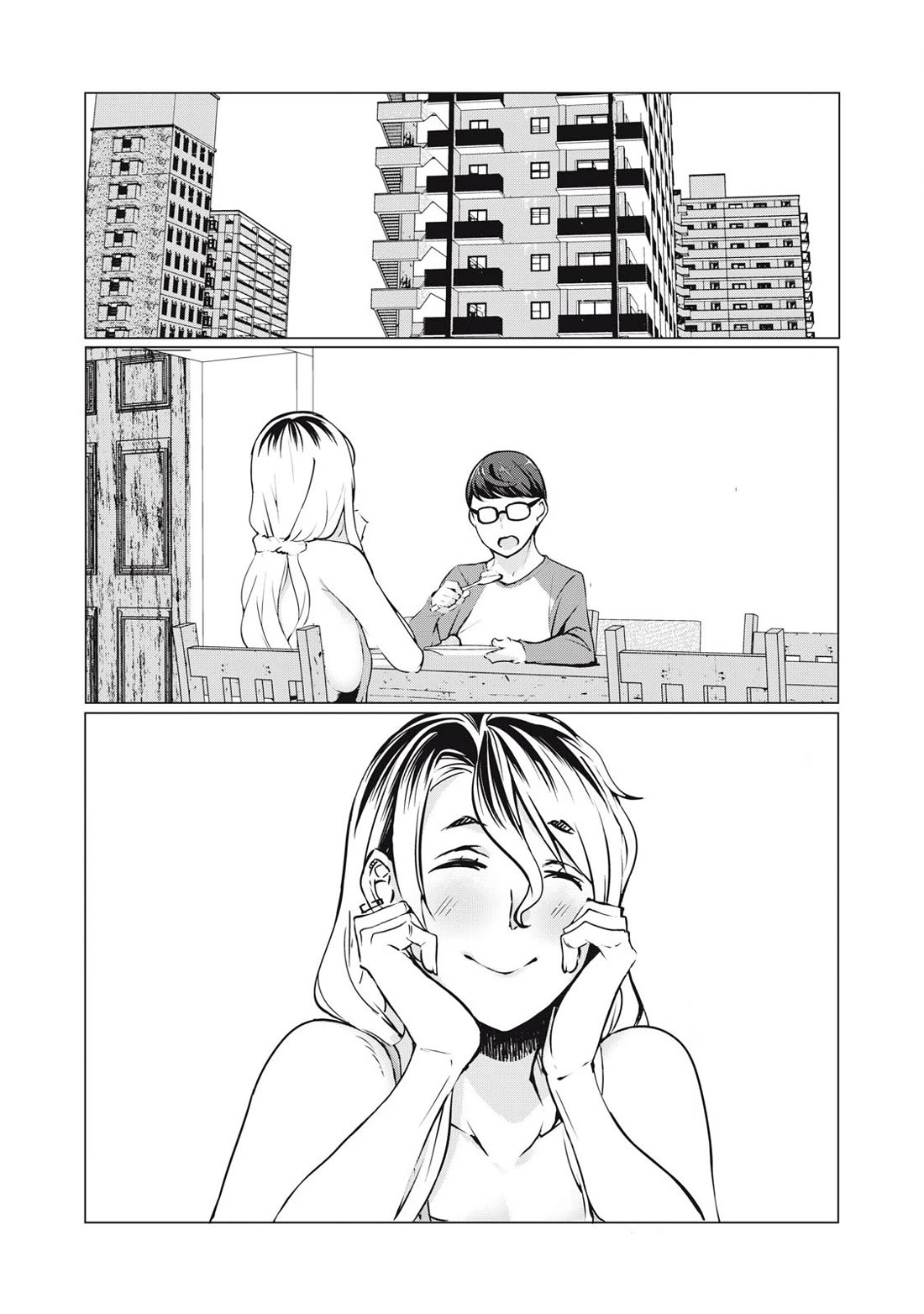 NTREVENGE chapter 34 page 2