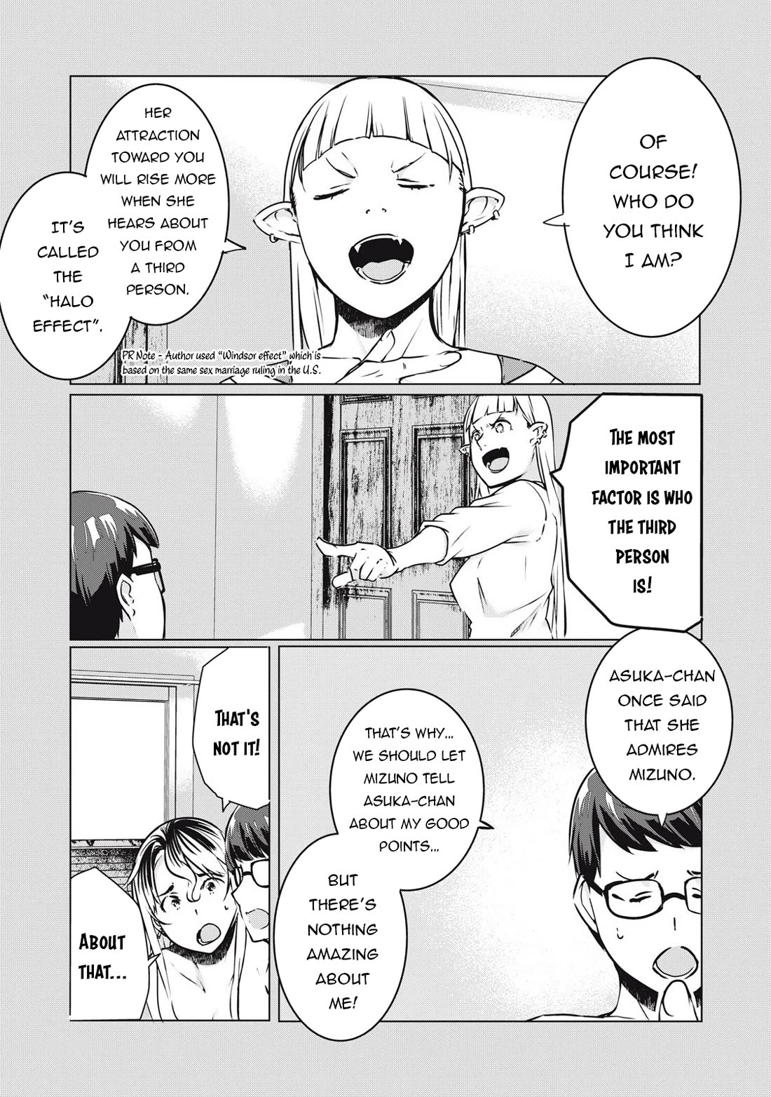 NTREVENGE chapter 35 page 13