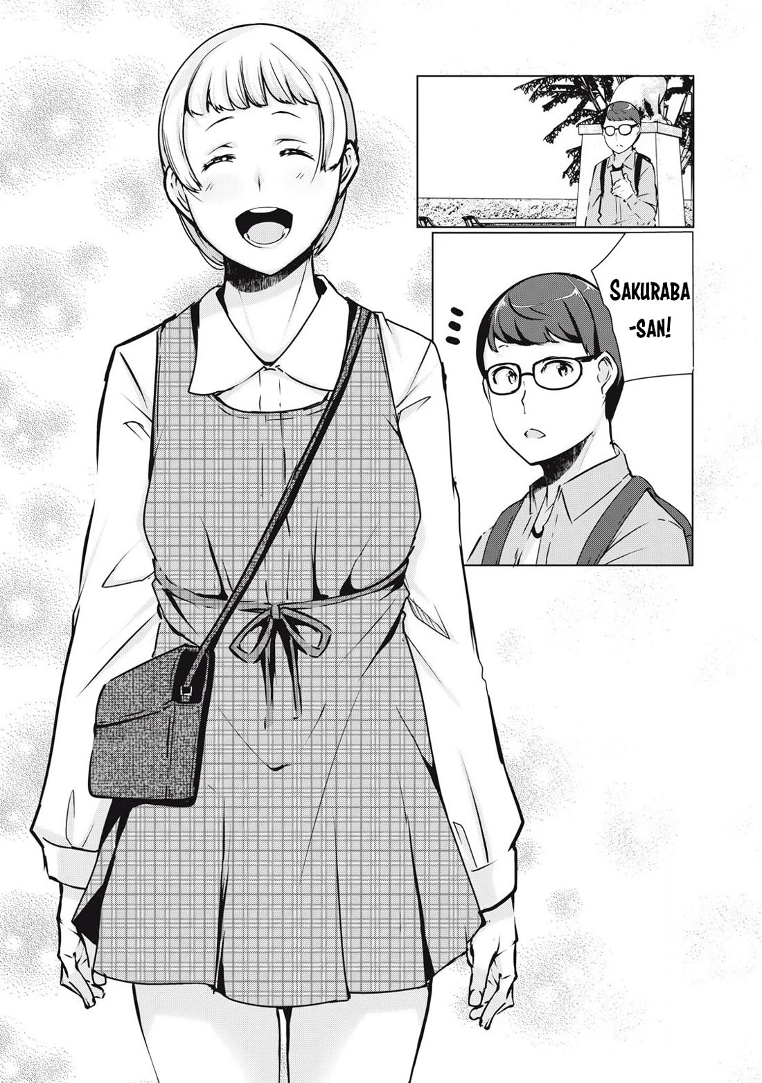 NTREVENGE chapter 35 page 21