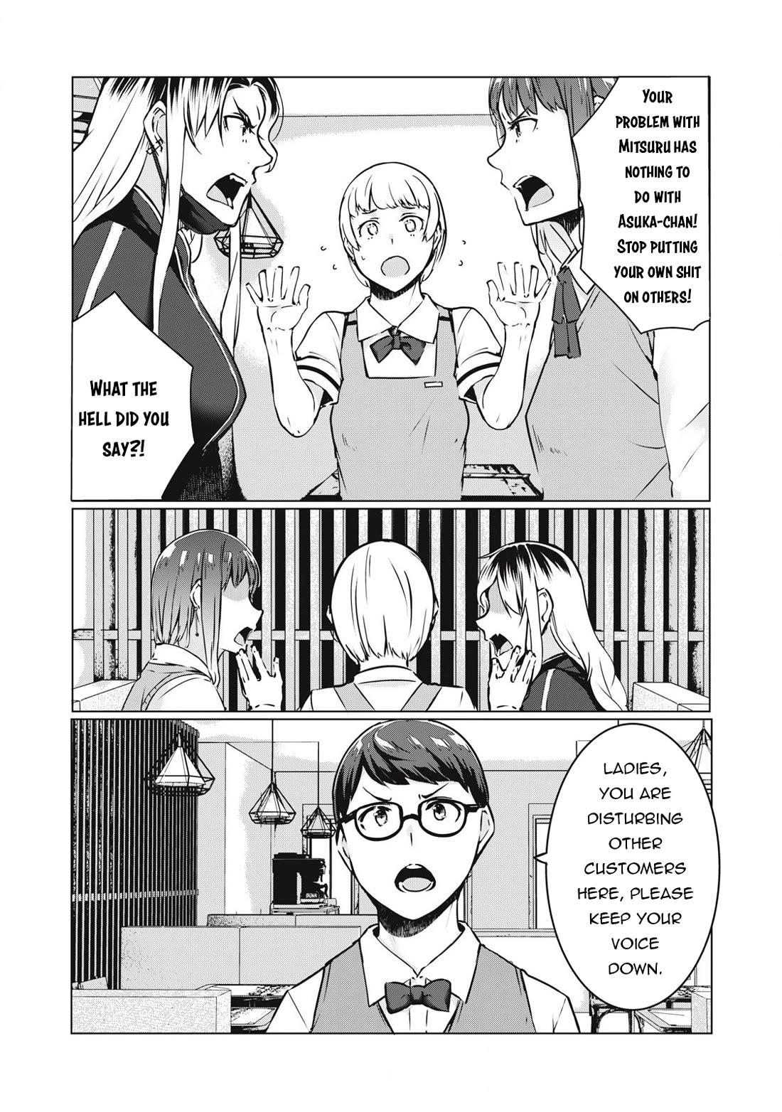 NTREVENGE chapter 35 page 6