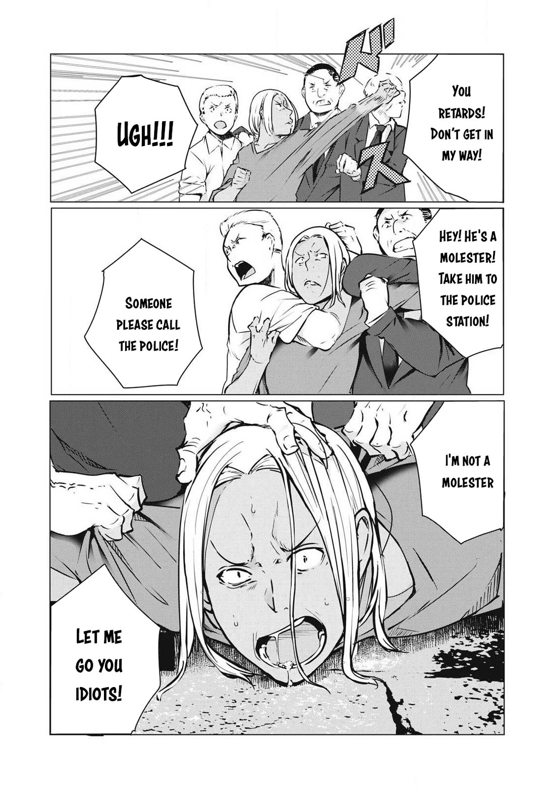 NTREVENGE chapter 40 page 14