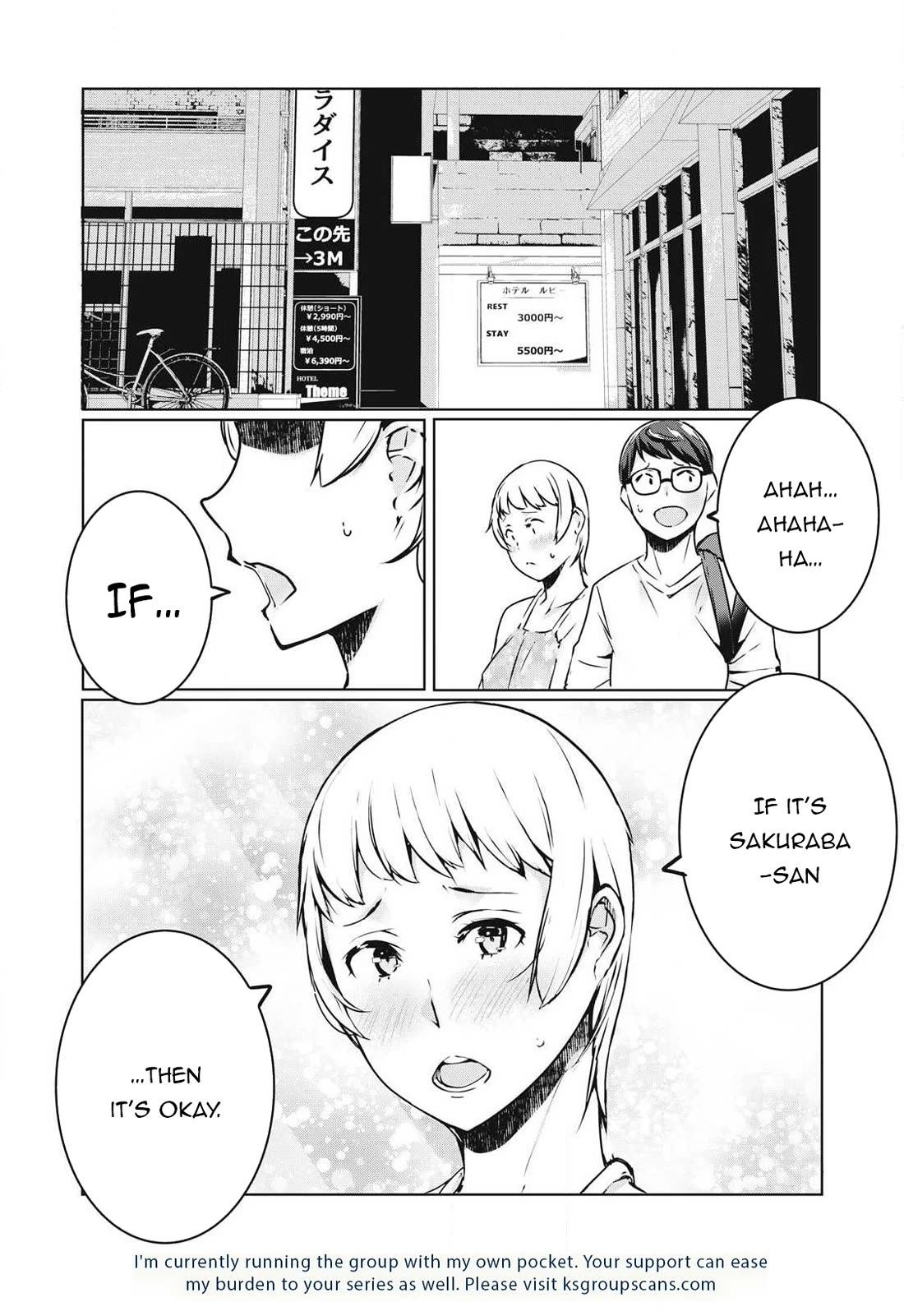 NTREVENGE chapter 40 page 17