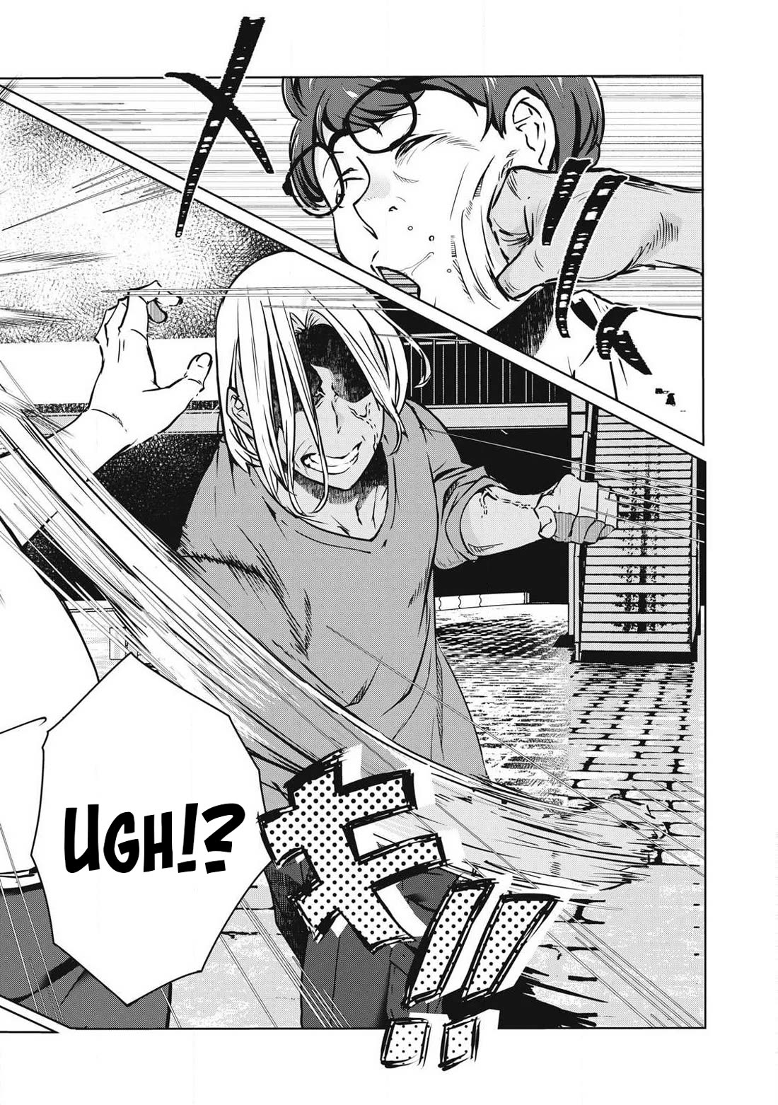 NTREVENGE chapter 40 page 7