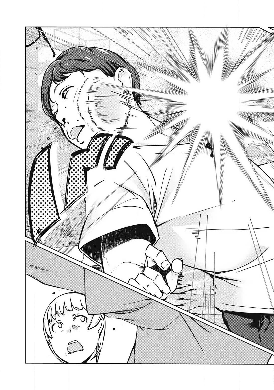 NTREVENGE chapter 40 page 8