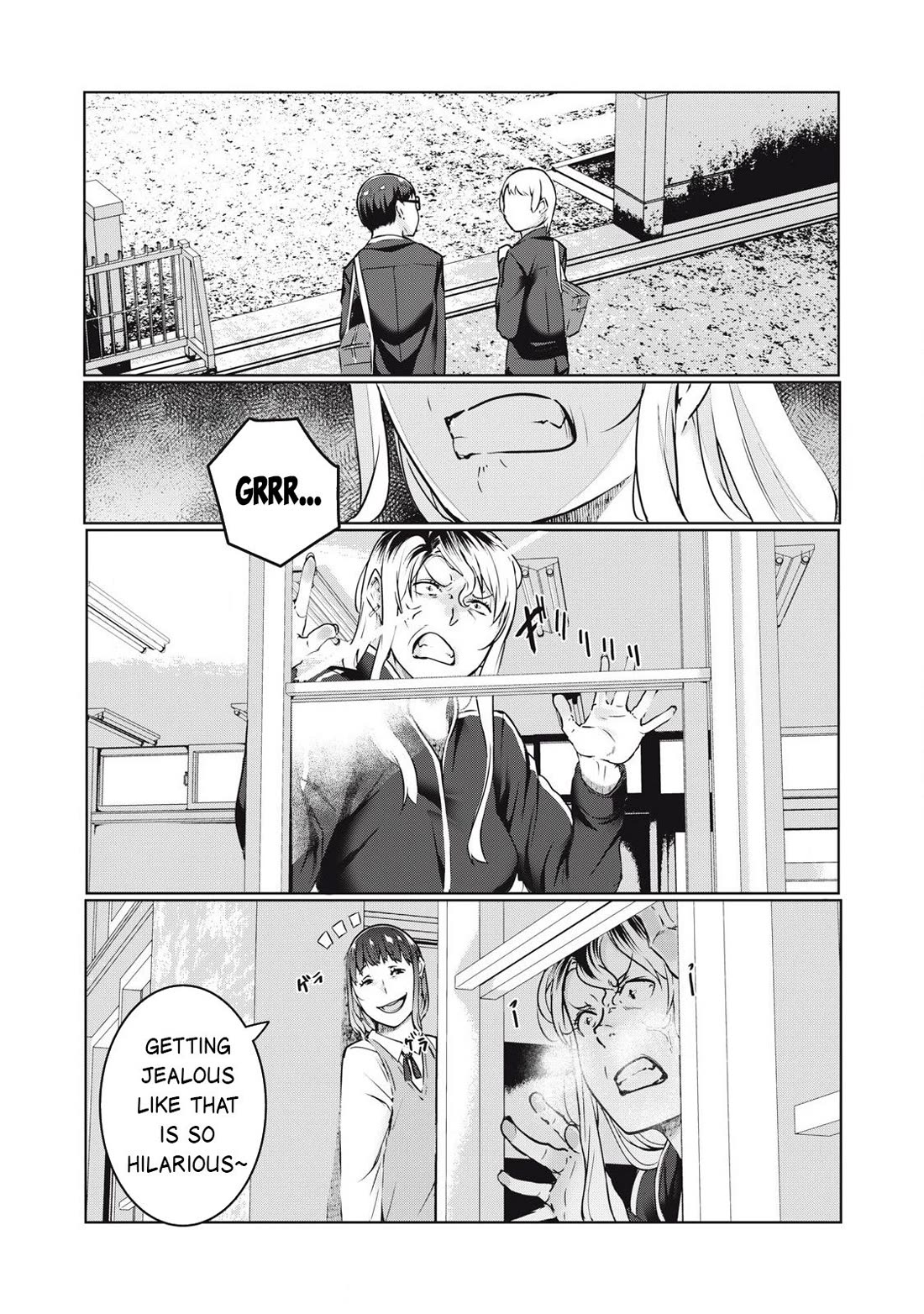 NTREVENGE chapter 43 page 12