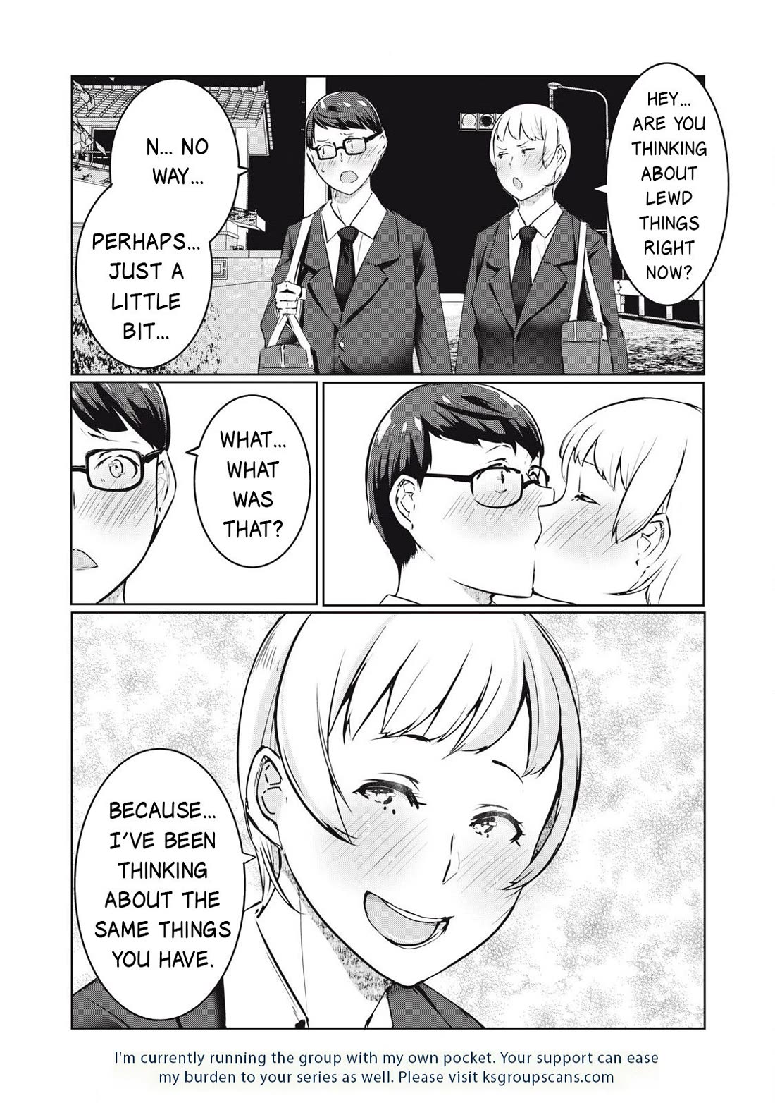 NTREVENGE chapter 43 page 17