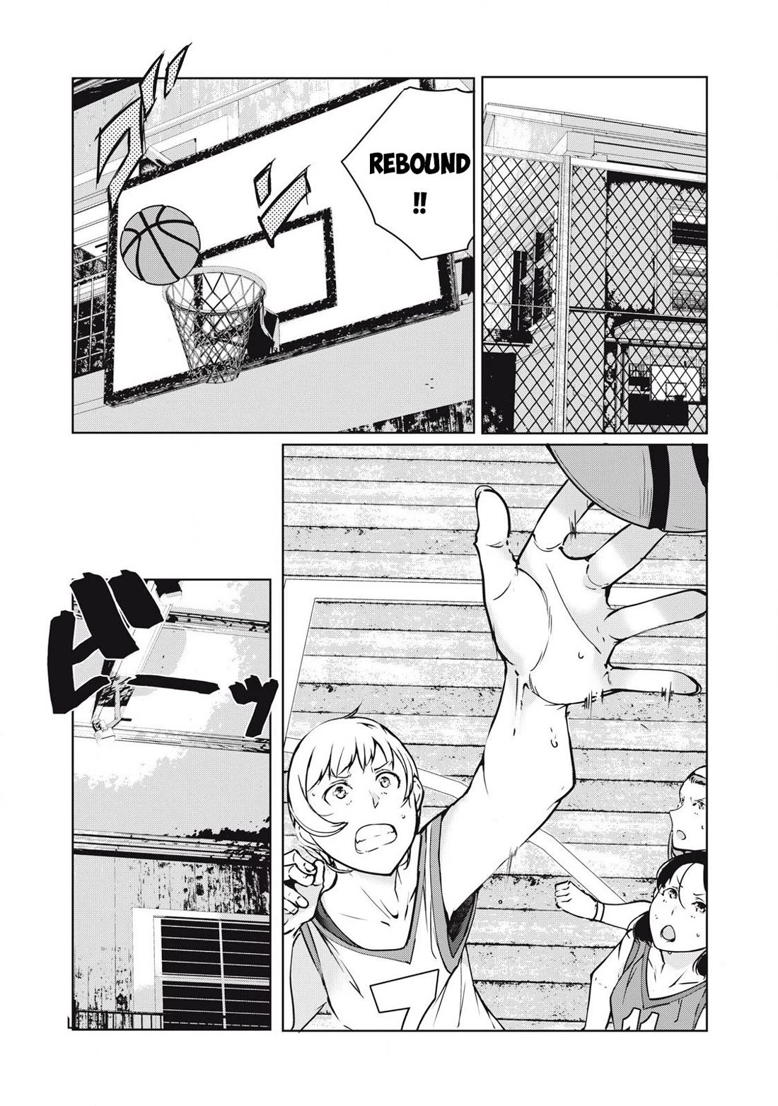 NTREVENGE chapter 43 page 2