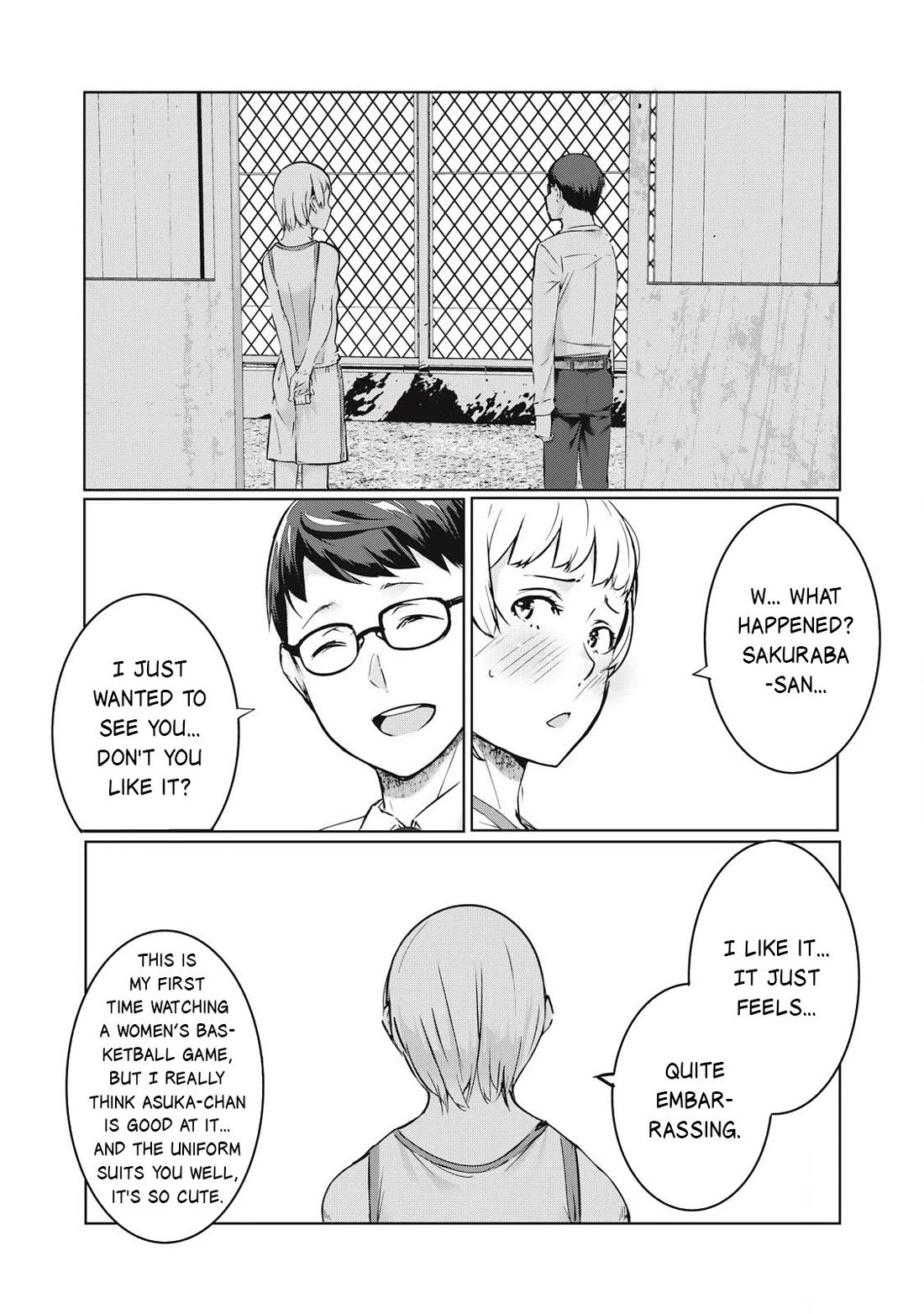 NTREVENGE chapter 43 page 5