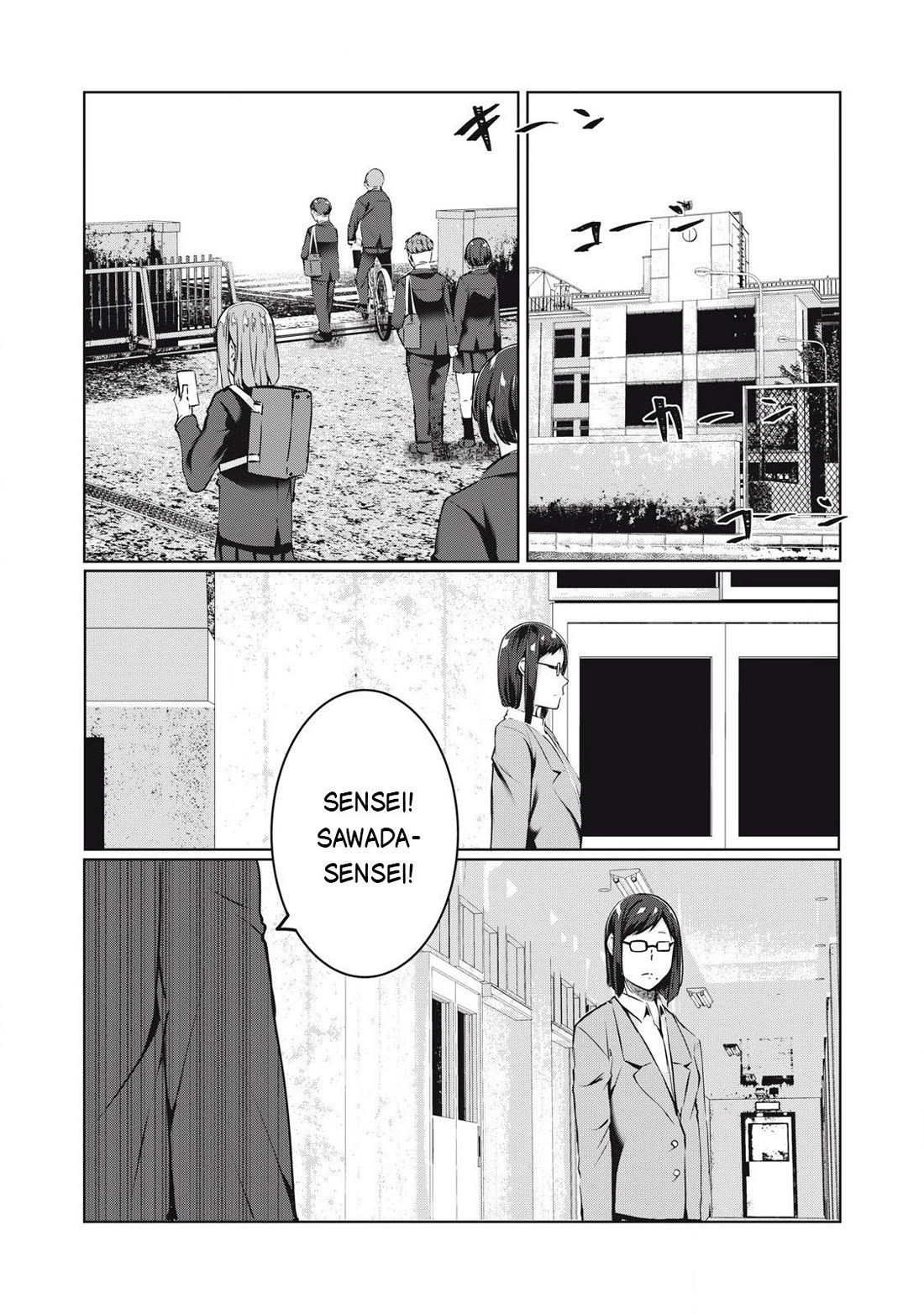 NTREVENGE chapter 44 page 2