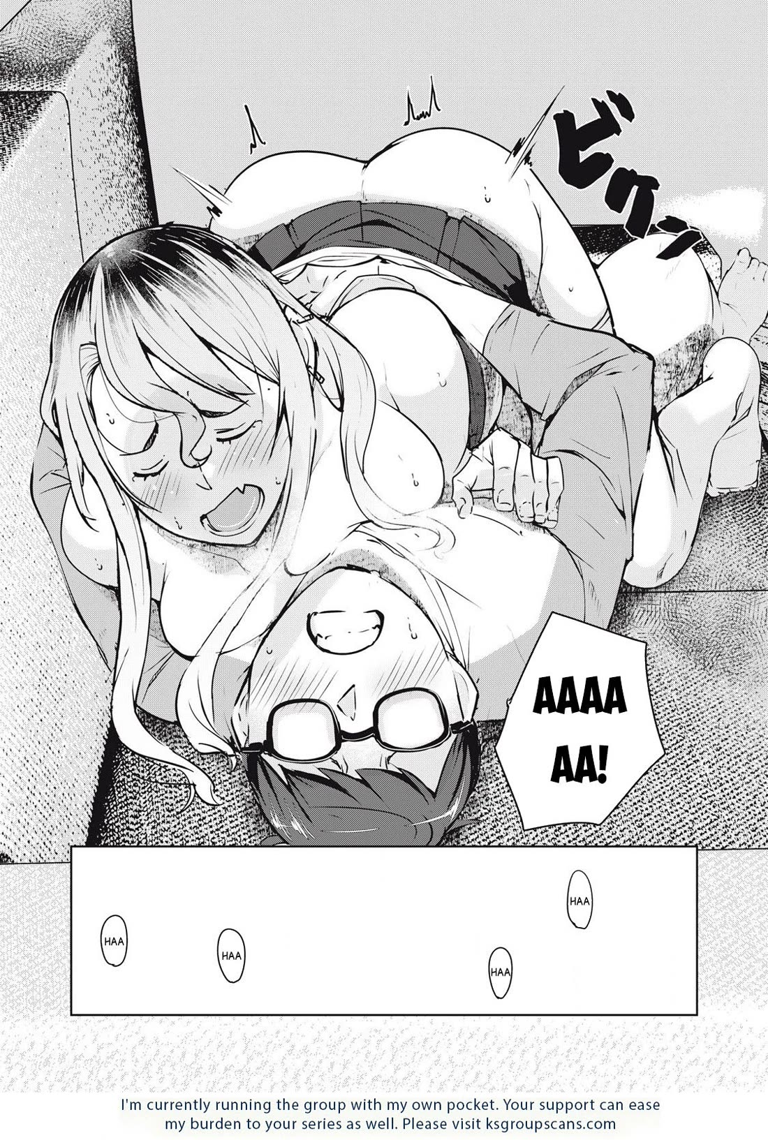 NTREVENGE chapter 44 page 21