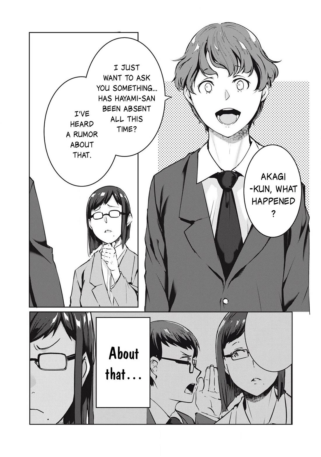 NTREVENGE chapter 44 page 3