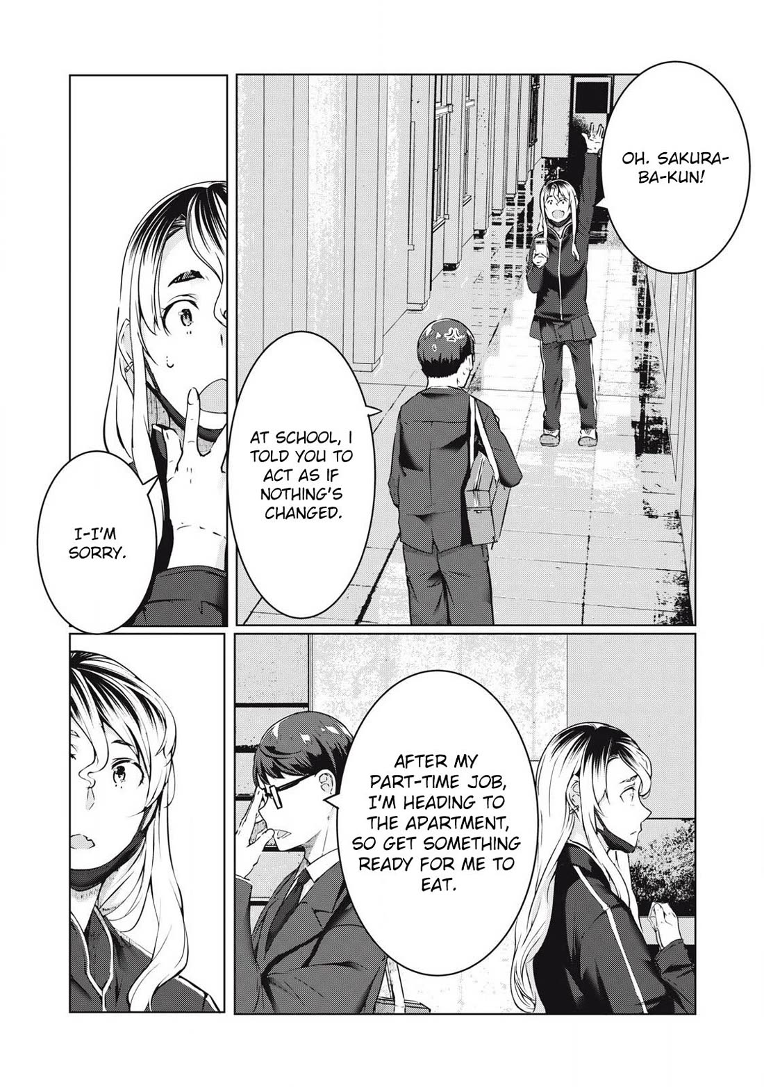 NTREVENGE chapter 47 page 14