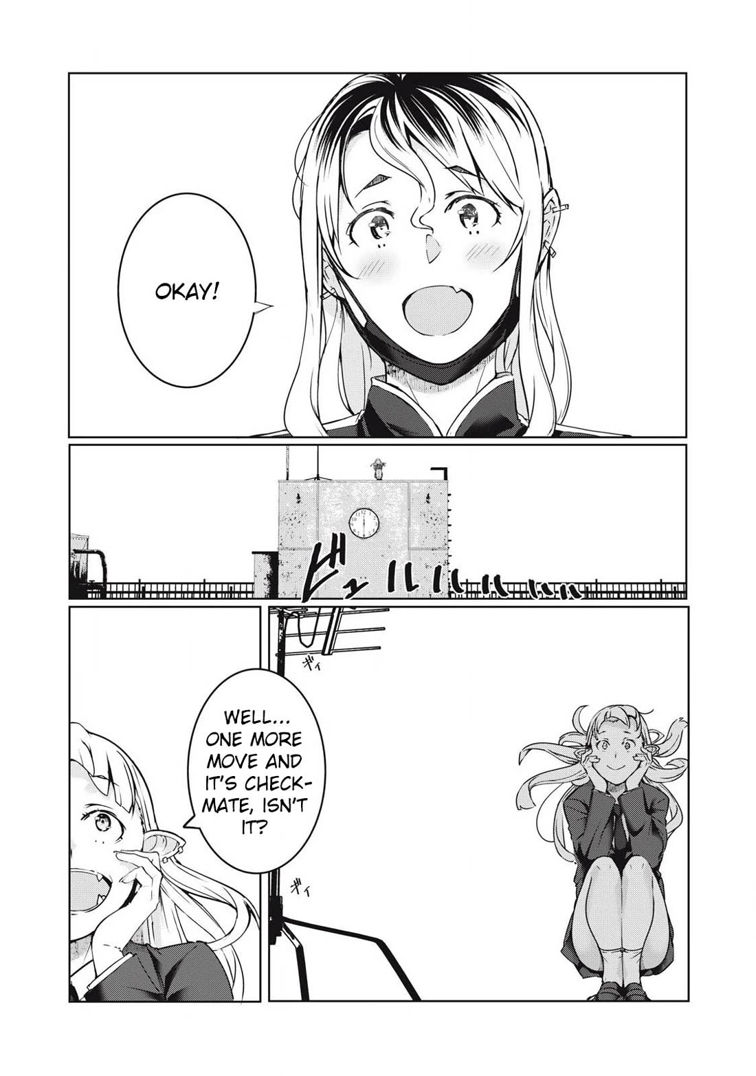 NTREVENGE chapter 47 page 15