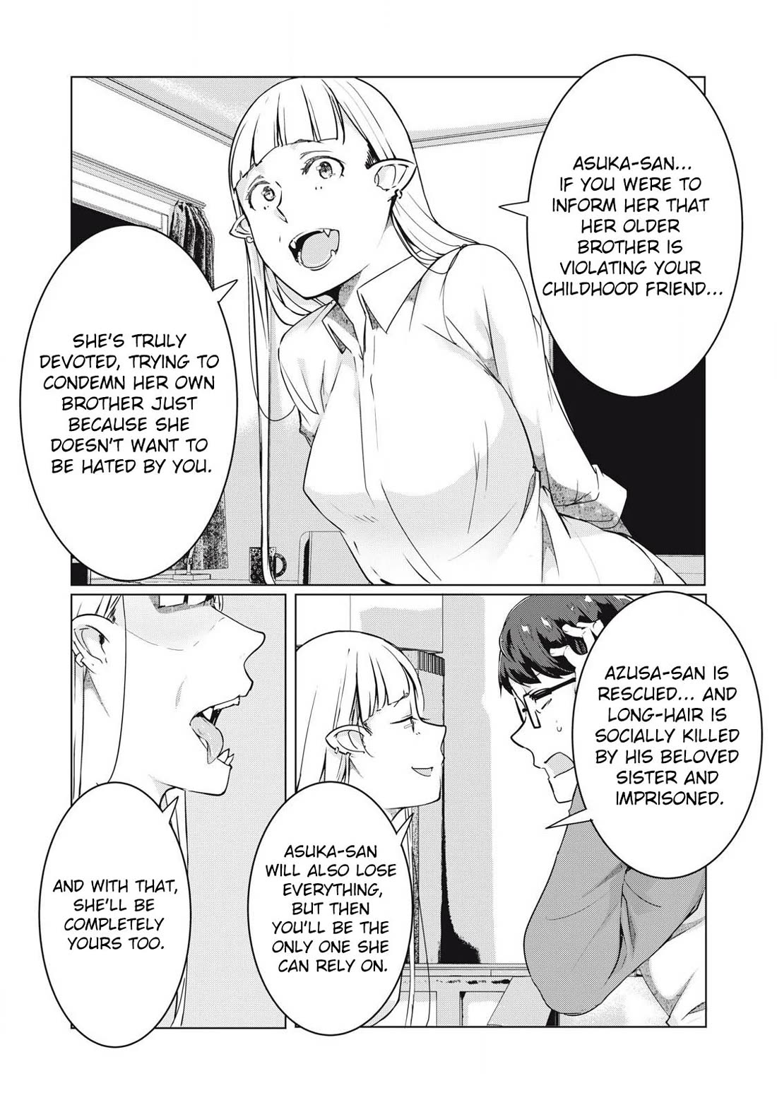 NTREVENGE chapter 51 page 13