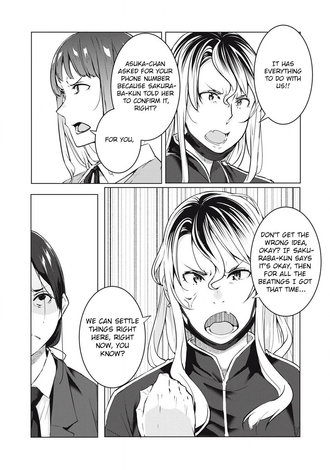 NTREVENGE chapter 51 page 2