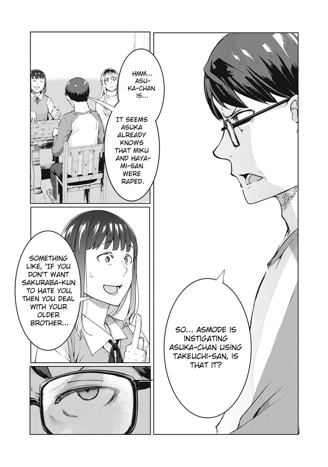 NTREVENGE chapter 51 page 4