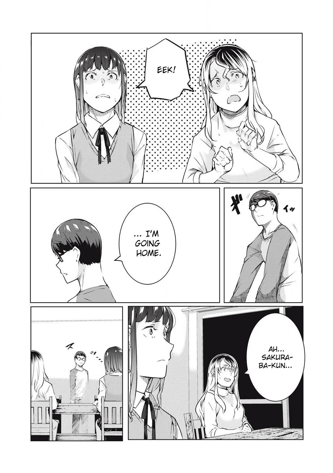 NTREVENGE chapter 51 page 5