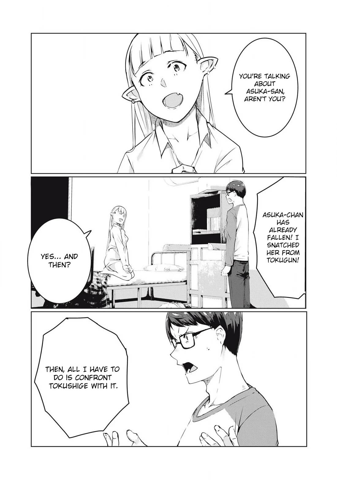 NTREVENGE chapter 51 page 9