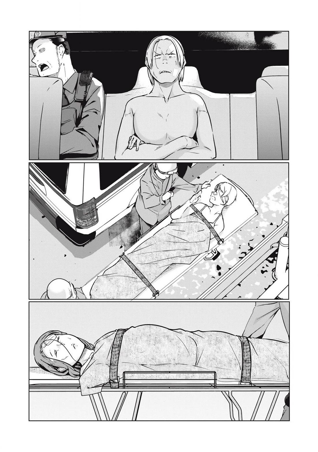 NTREVENGE chapter 56 page 1