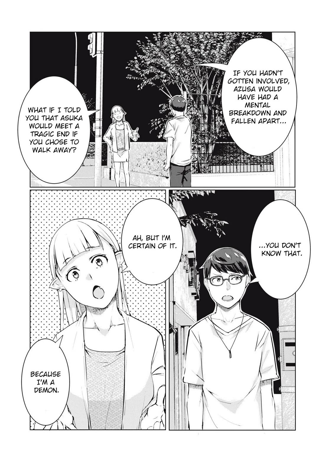 NTREVENGE chapter 56 page 16