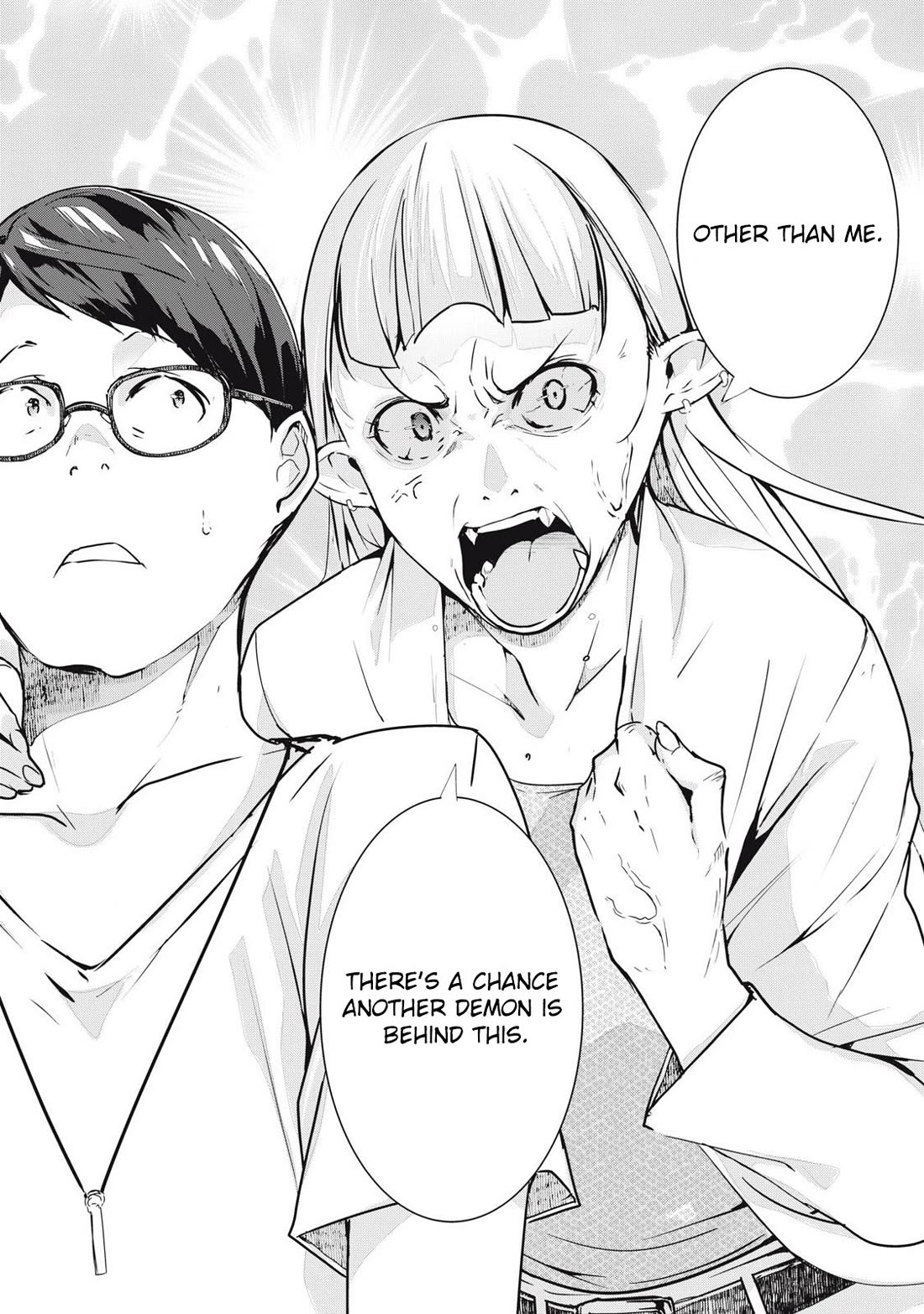 NTREVENGE chapter 56 page 18