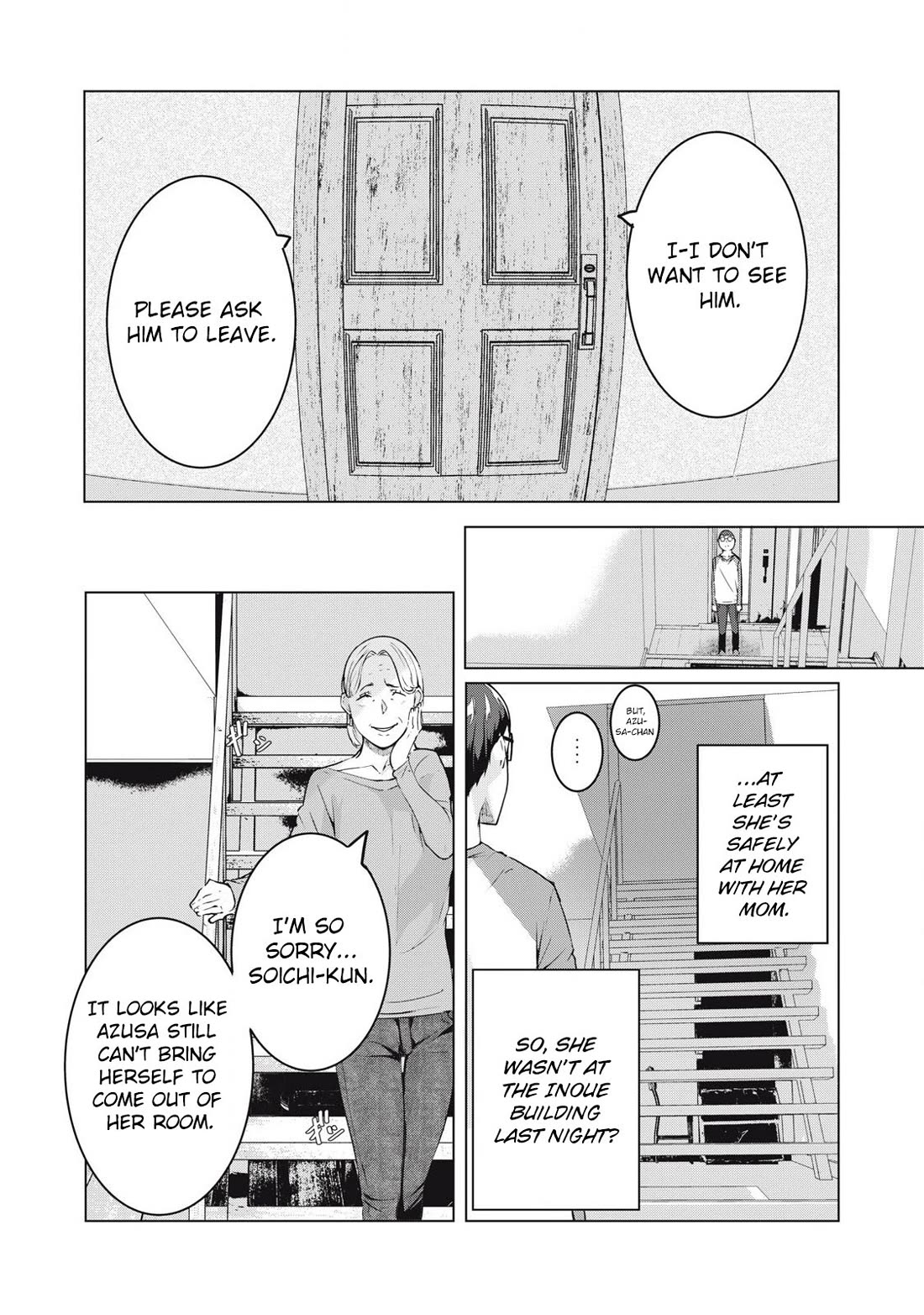 NTREVENGE chapter 57 page 11